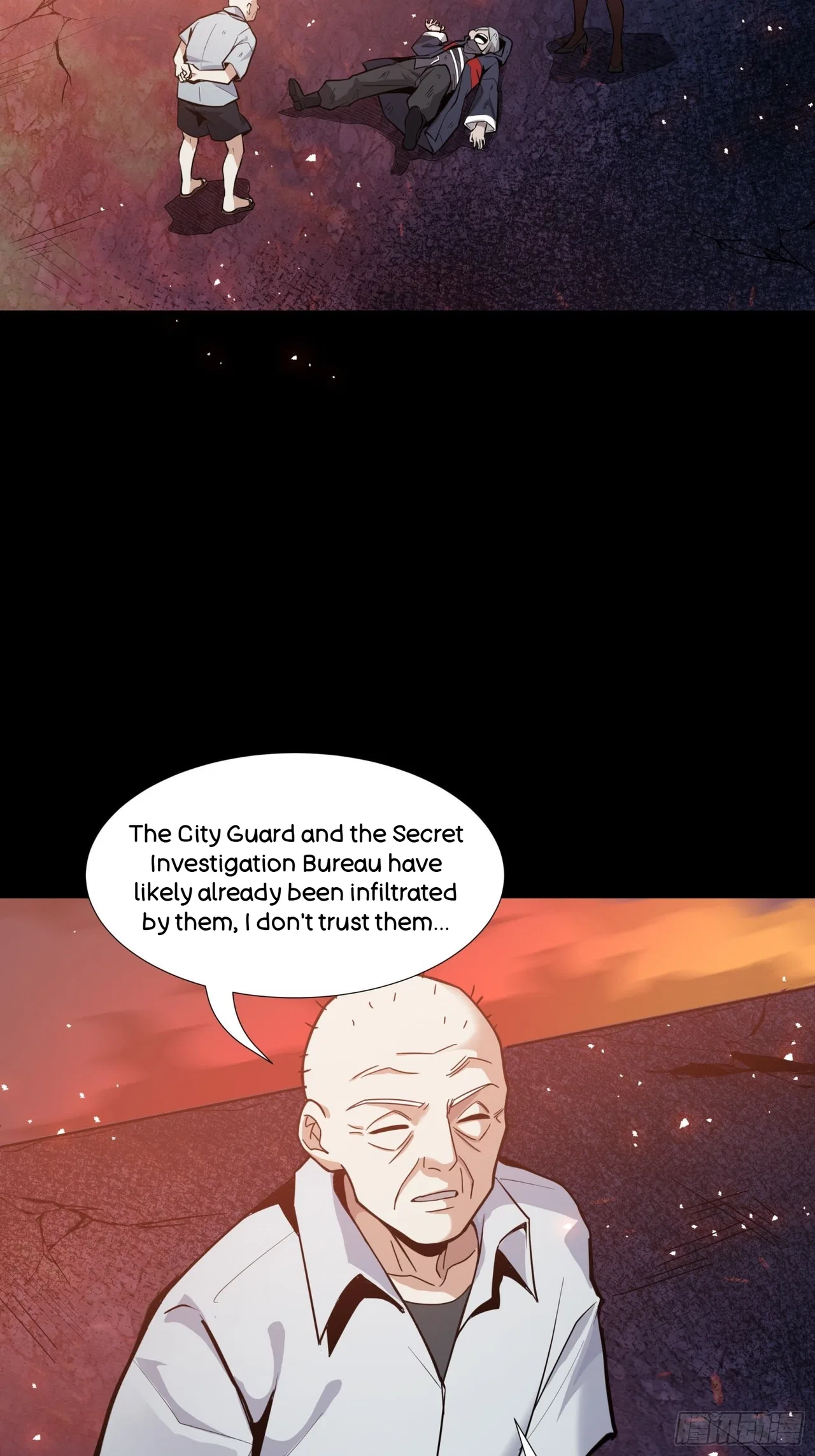 Xīngjiǎ Húnjiàng Zhuàn Chapter 43 – Page 5