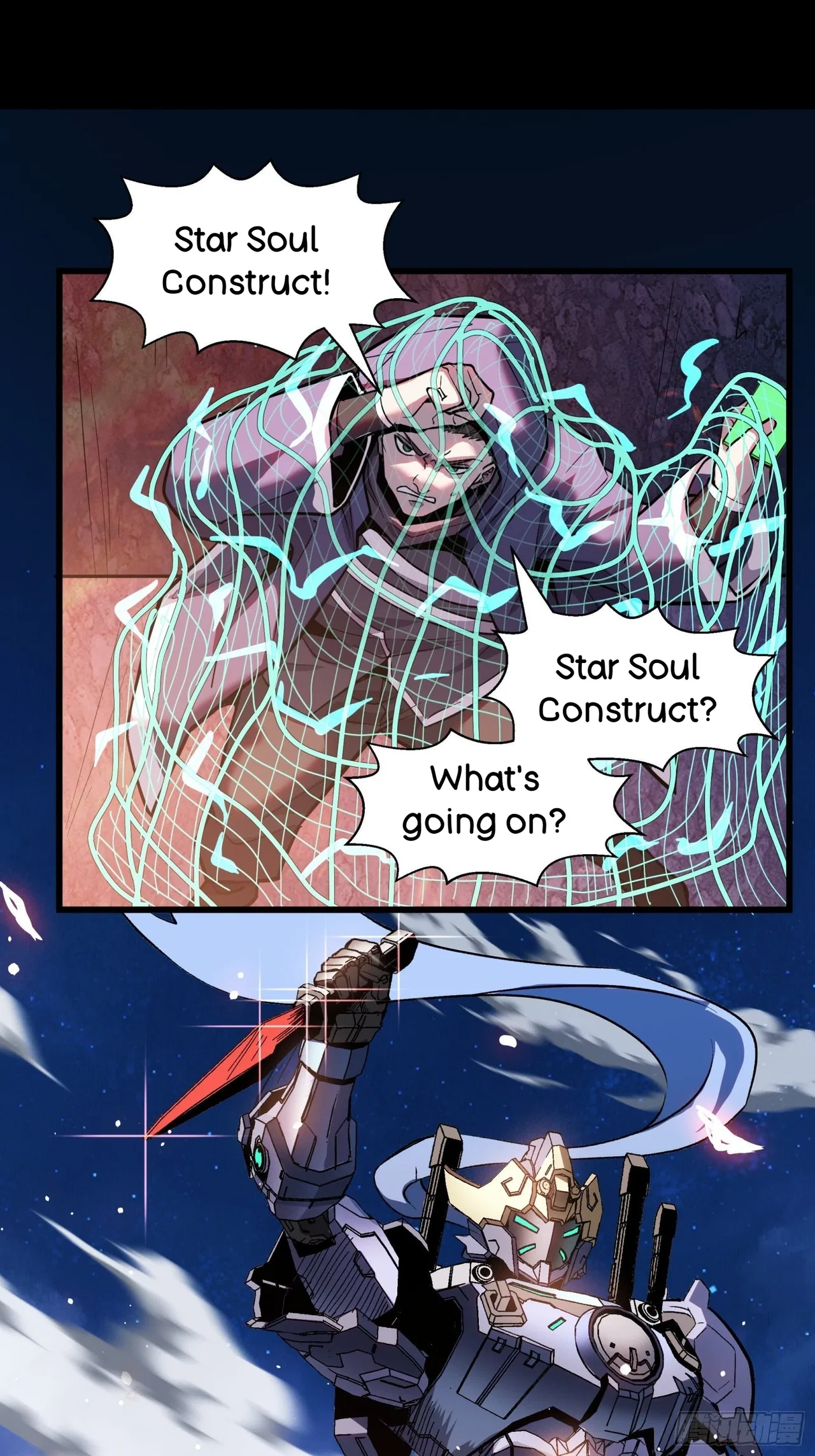 Xīngjiǎ Húnjiàng Zhuàn Chapter 43 – Page 15