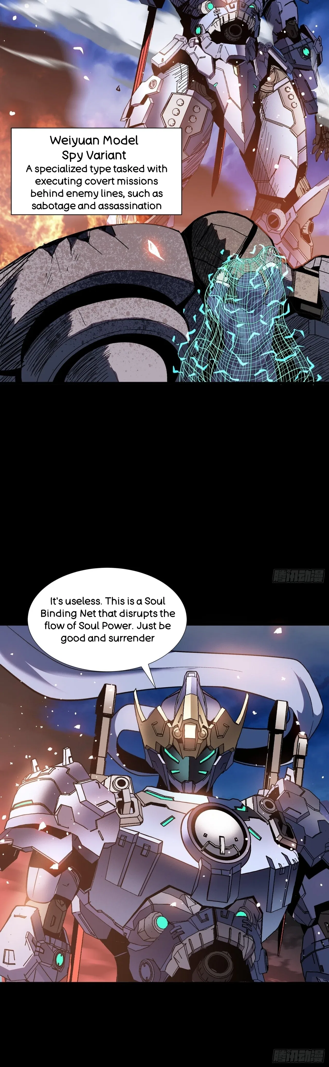 Xīngjiǎ Húnjiàng Zhuàn Chapter 43 – Page 16