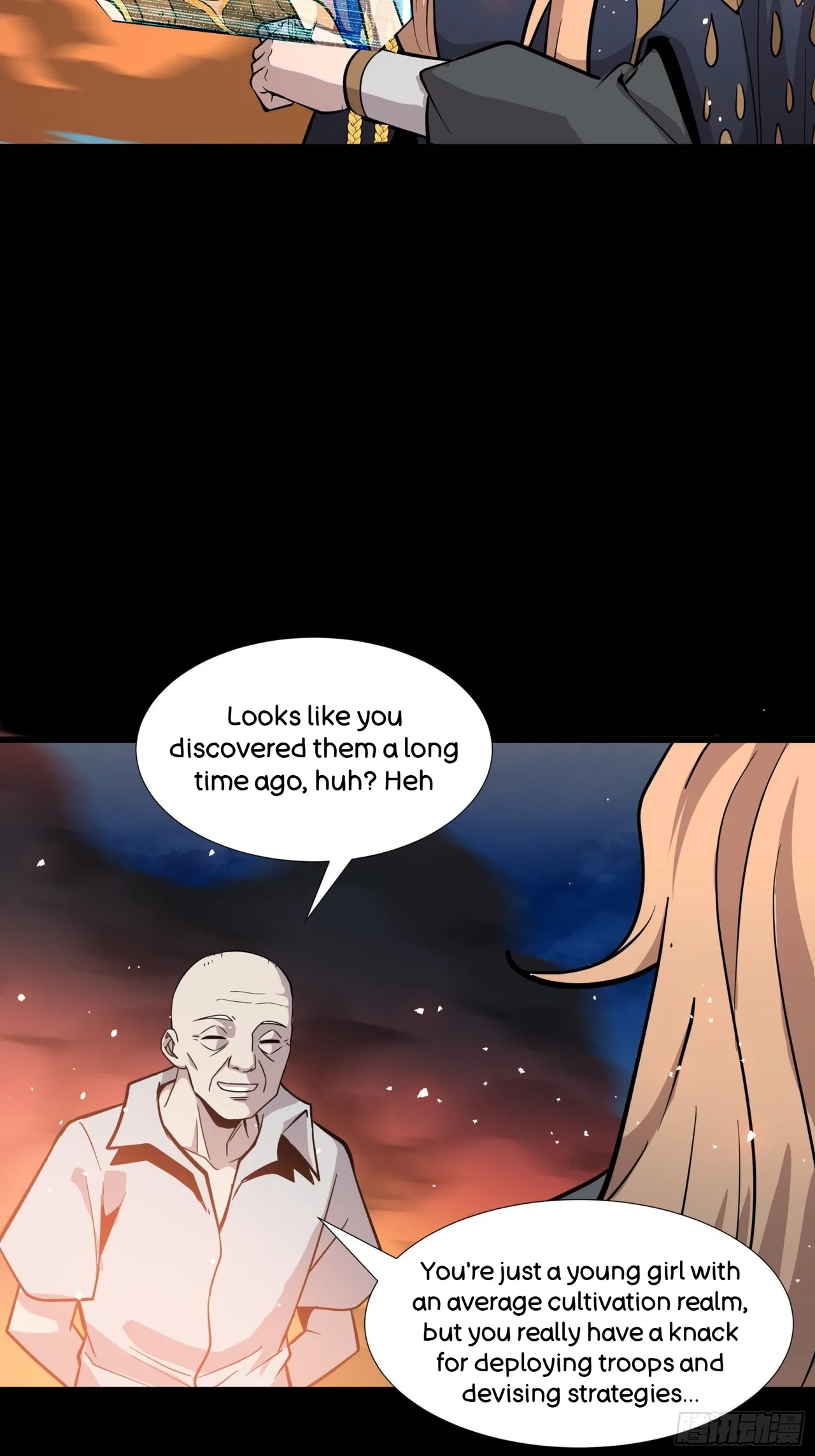 Xīngjiǎ Húnjiàng Zhuàn Chapter 43 – Page 20