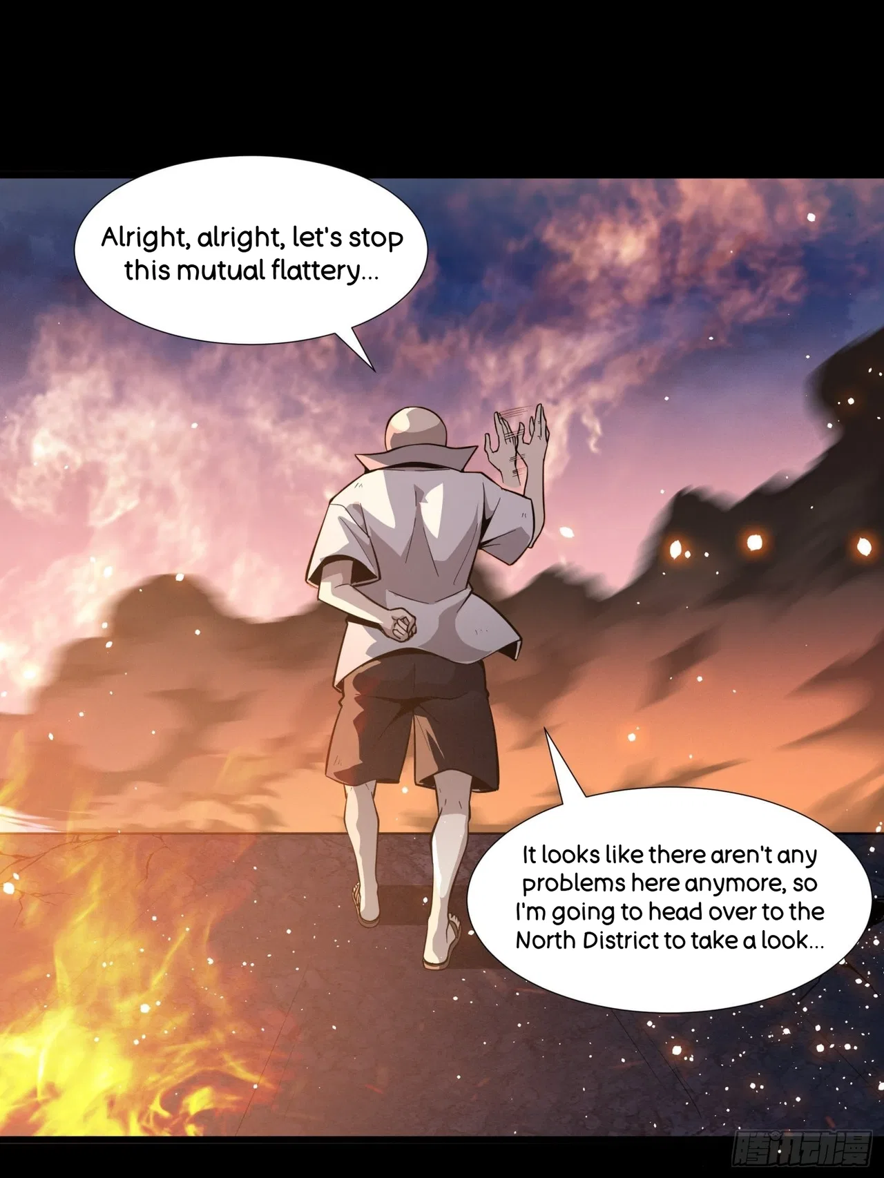 Xīngjiǎ Húnjiàng Zhuàn Chapter 43 – Page 22