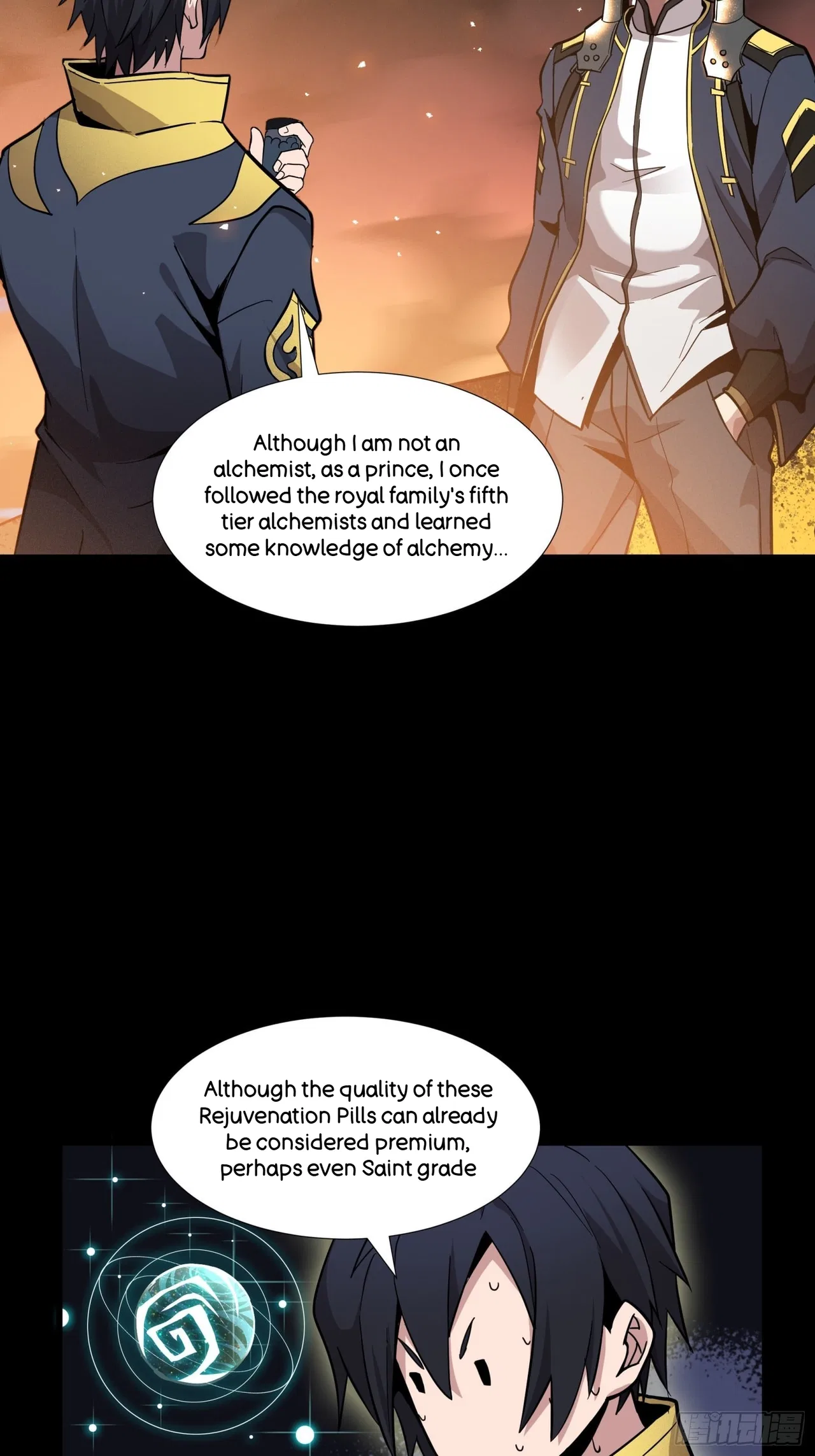 Xīngjiǎ Húnjiàng Zhuàn Chapter 43 – Page 31