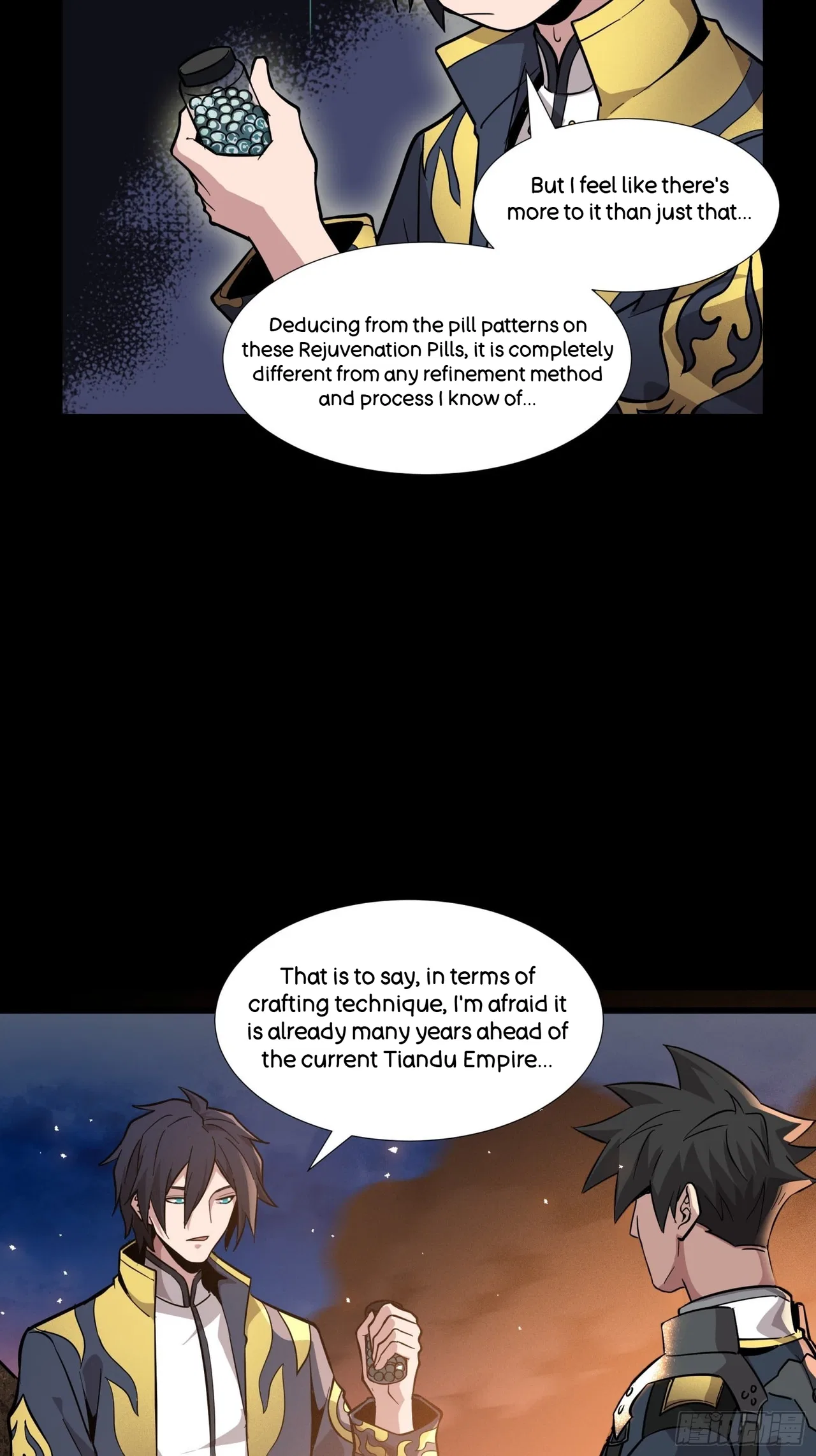 Xīngjiǎ Húnjiàng Zhuàn Chapter 43 – Page 32