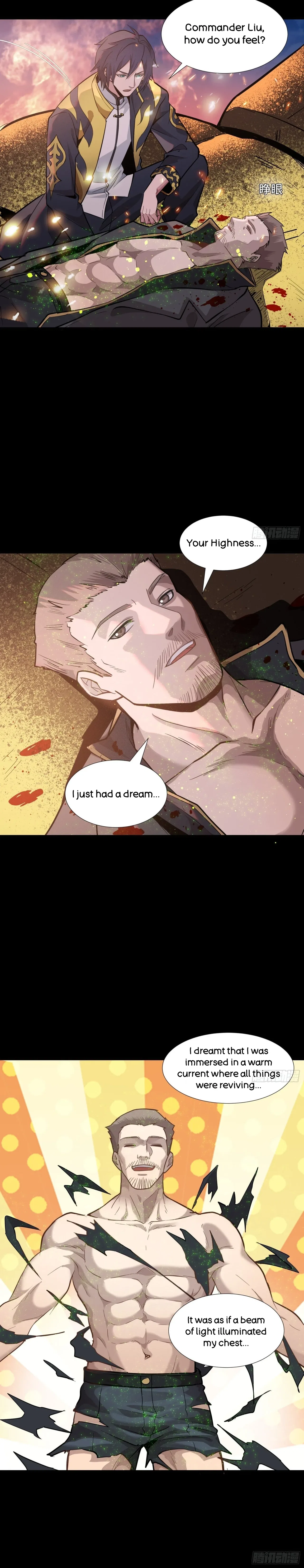 Xīngjiǎ Húnjiàng Zhuàn Chapter 43 – Page 36