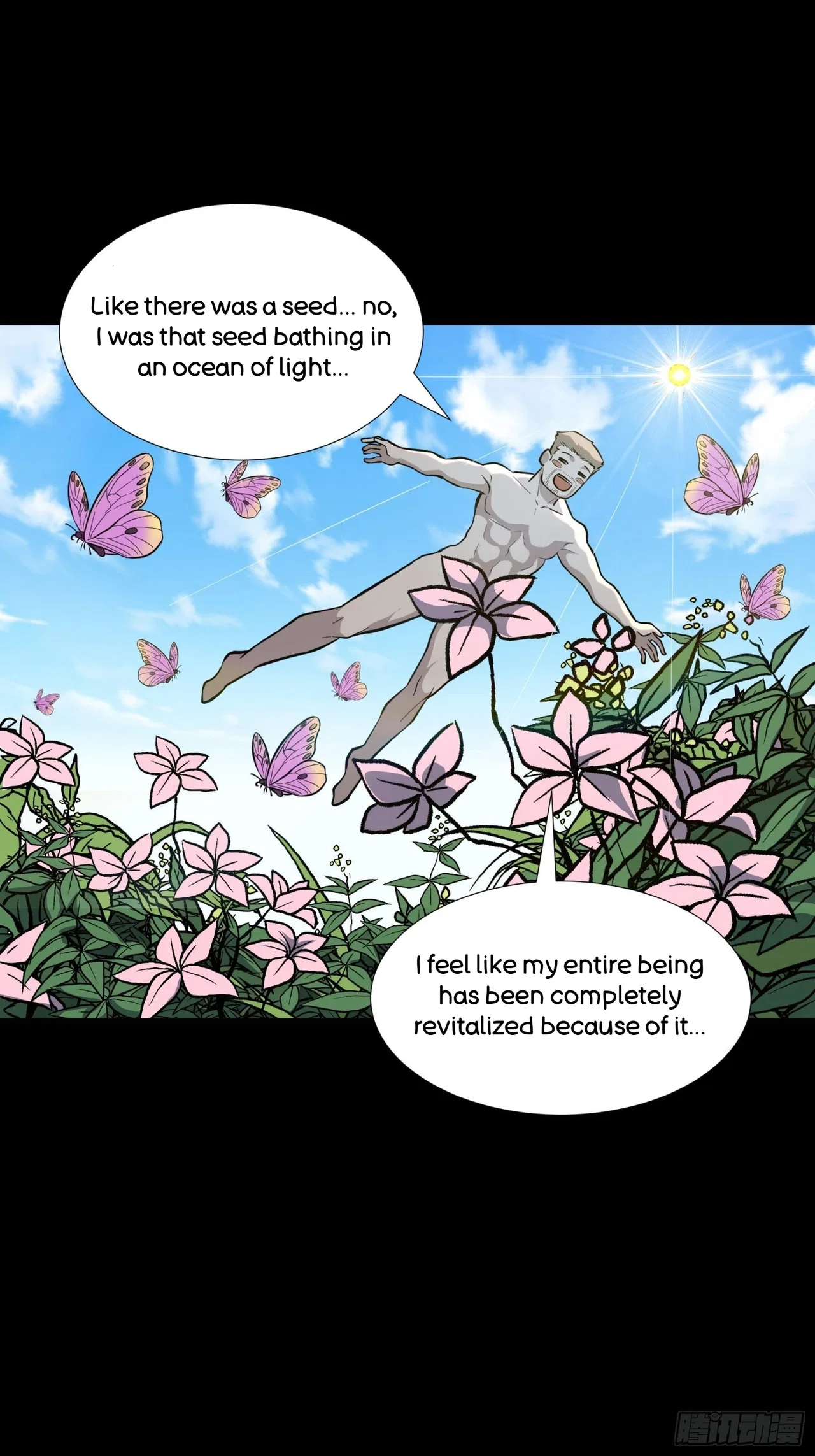 Xīngjiǎ Húnjiàng Zhuàn Chapter 43 – Page 37