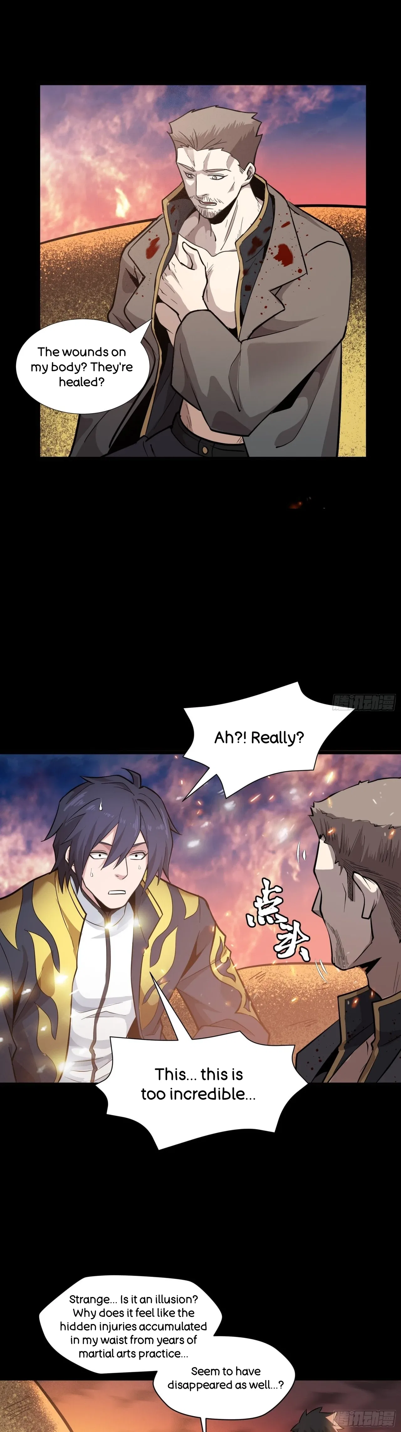 Xīngjiǎ Húnjiàng Zhuàn Chapter 43 – Page 38