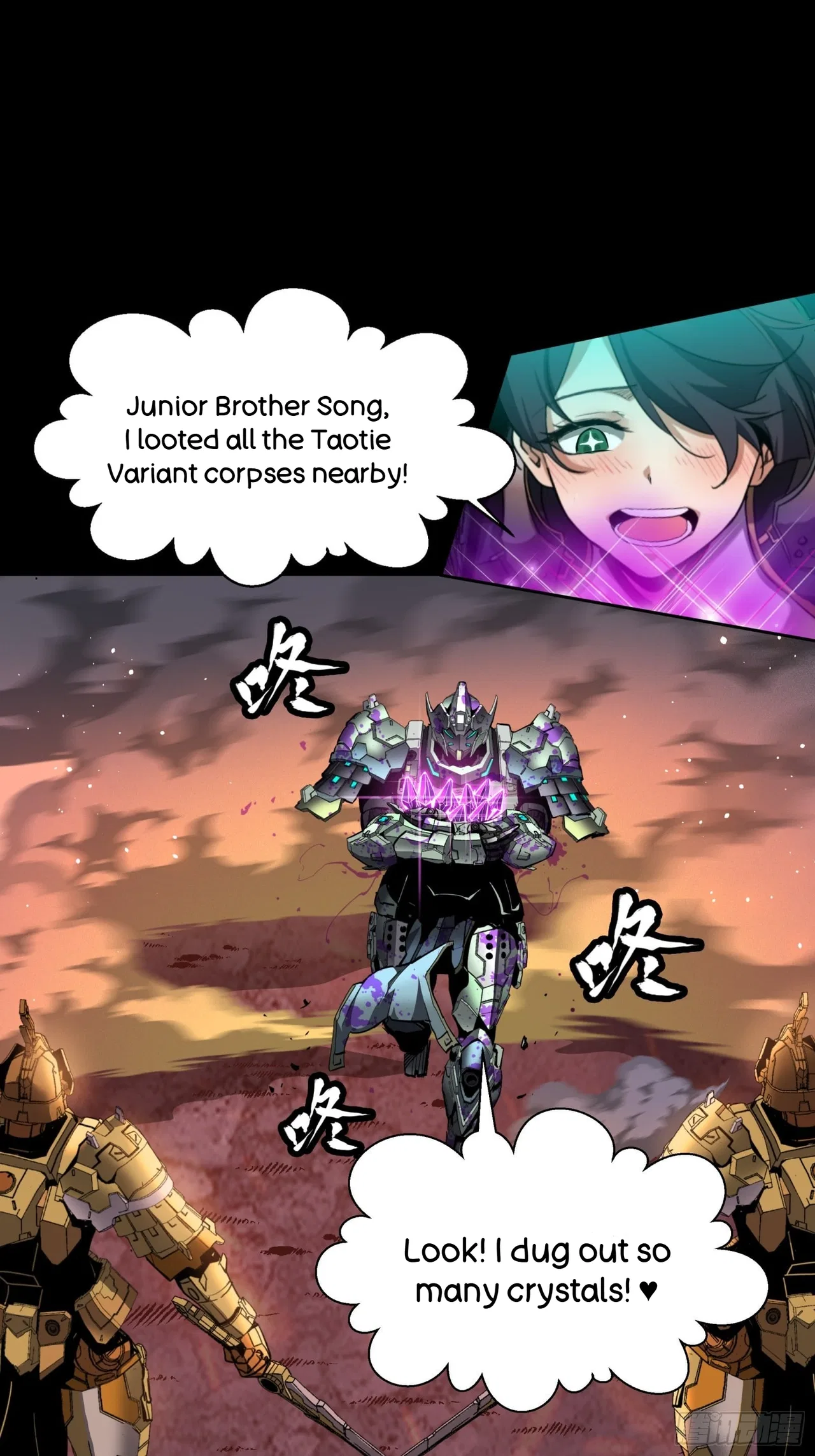 Xīngjiǎ Húnjiàng Zhuàn Chapter 43 – Page 42