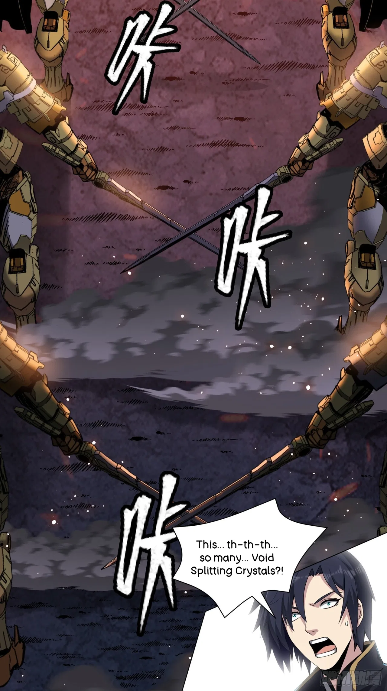 Xīngjiǎ Húnjiàng Zhuàn Chapter 43 – Page 43
