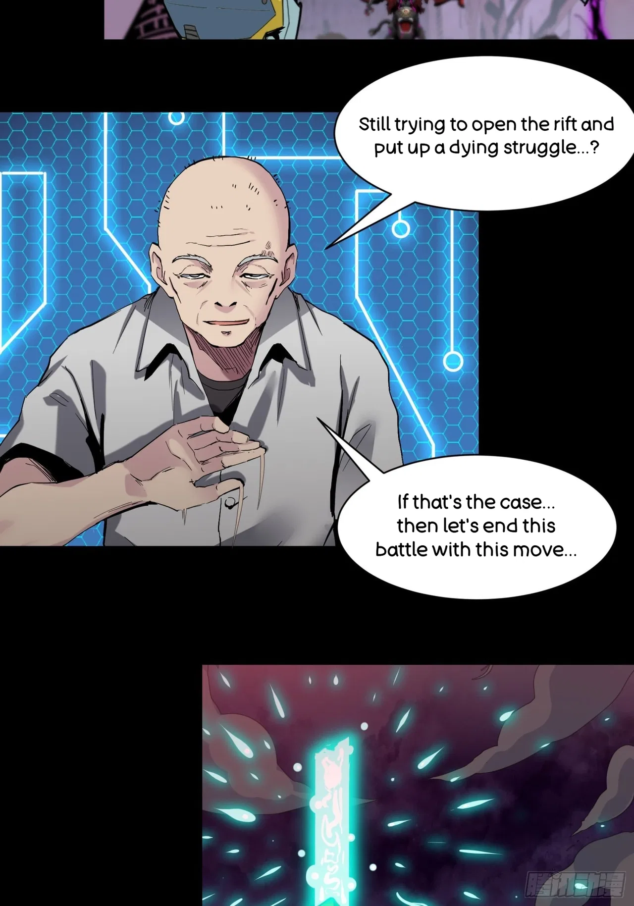 Xīngjiǎ Húnjiàng Zhuàn Chapter 42 – Page 5