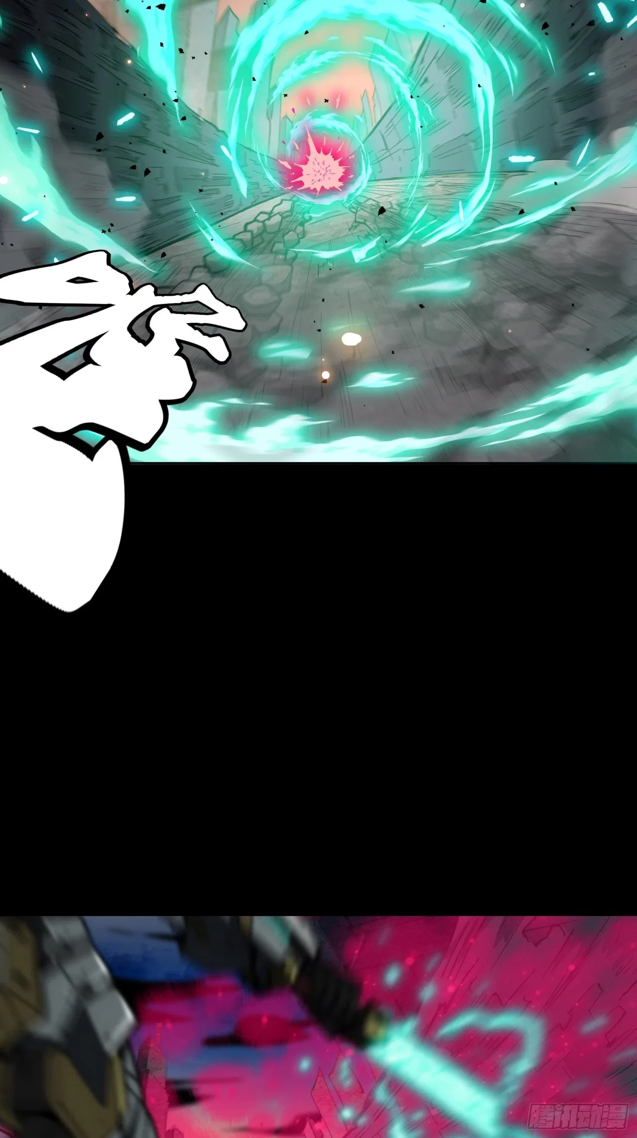 Xīngjiǎ Húnjiàng Zhuàn Chapter 42 – Page 13