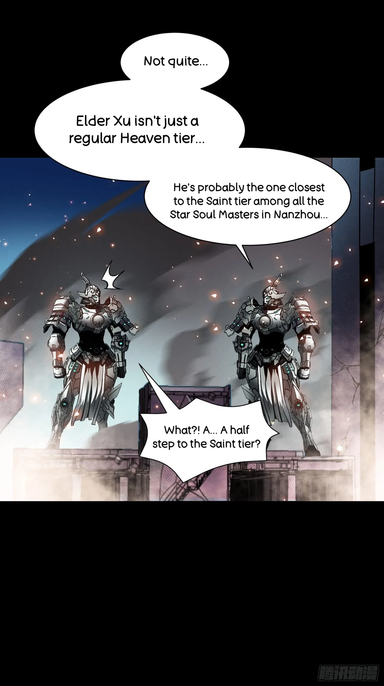 Xīngjiǎ Húnjiàng Zhuàn Chapter 42 – Page 15