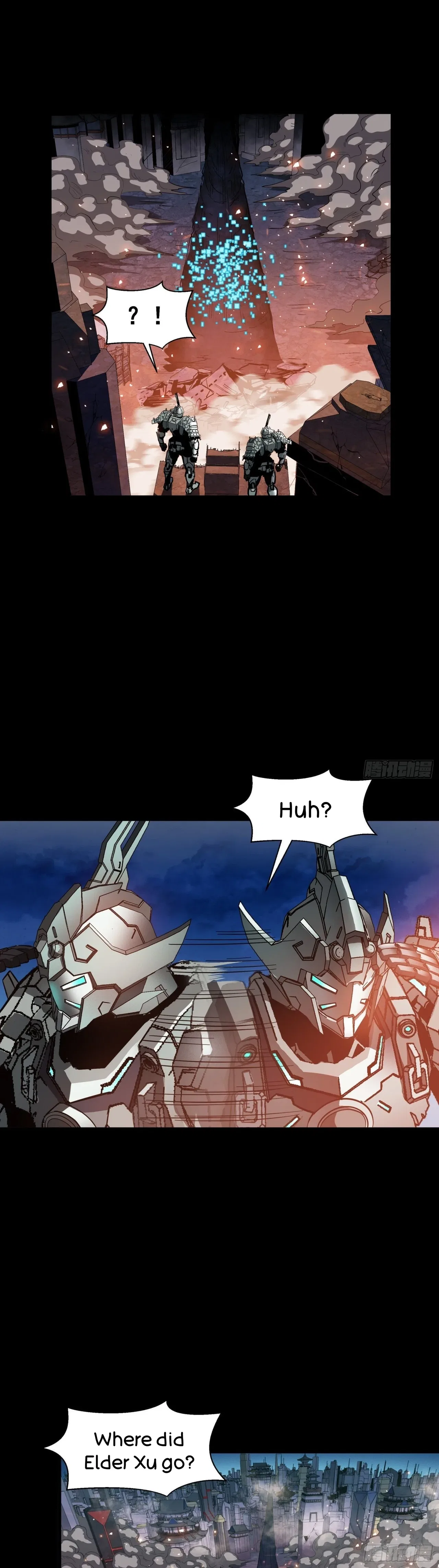 Xīngjiǎ Húnjiàng Zhuàn Chapter 42 – Page 16