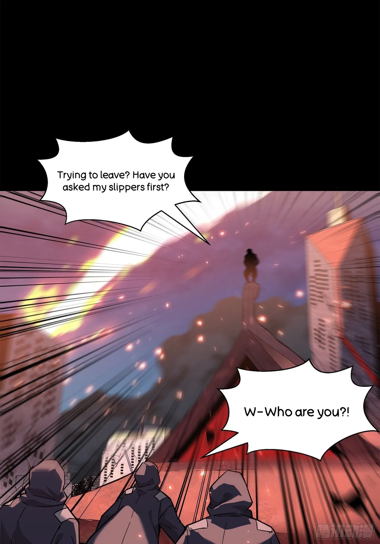 Xīngjiǎ Húnjiàng Zhuàn Chapter 42 – Page 21