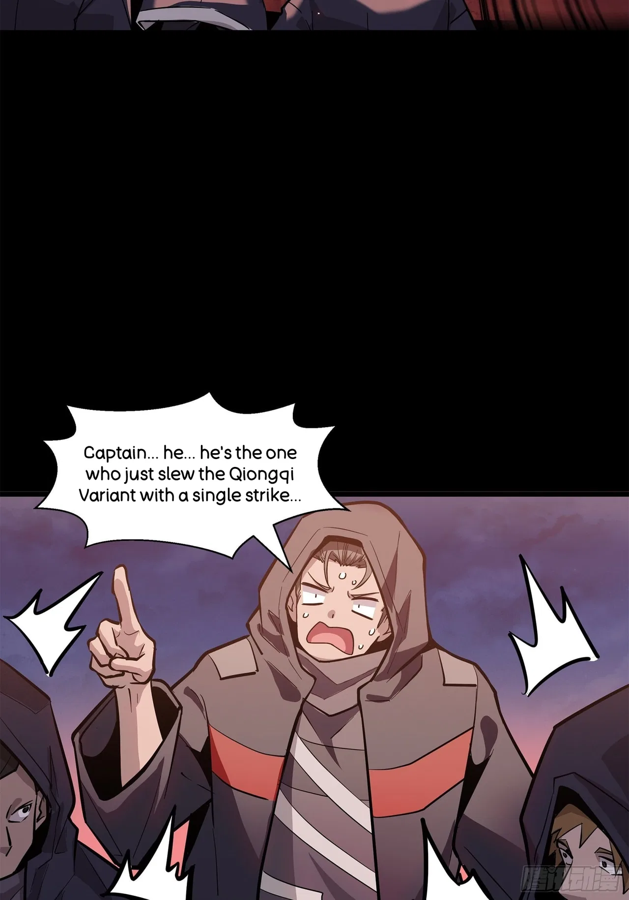 Xīngjiǎ Húnjiàng Zhuàn Chapter 42 – Page 22