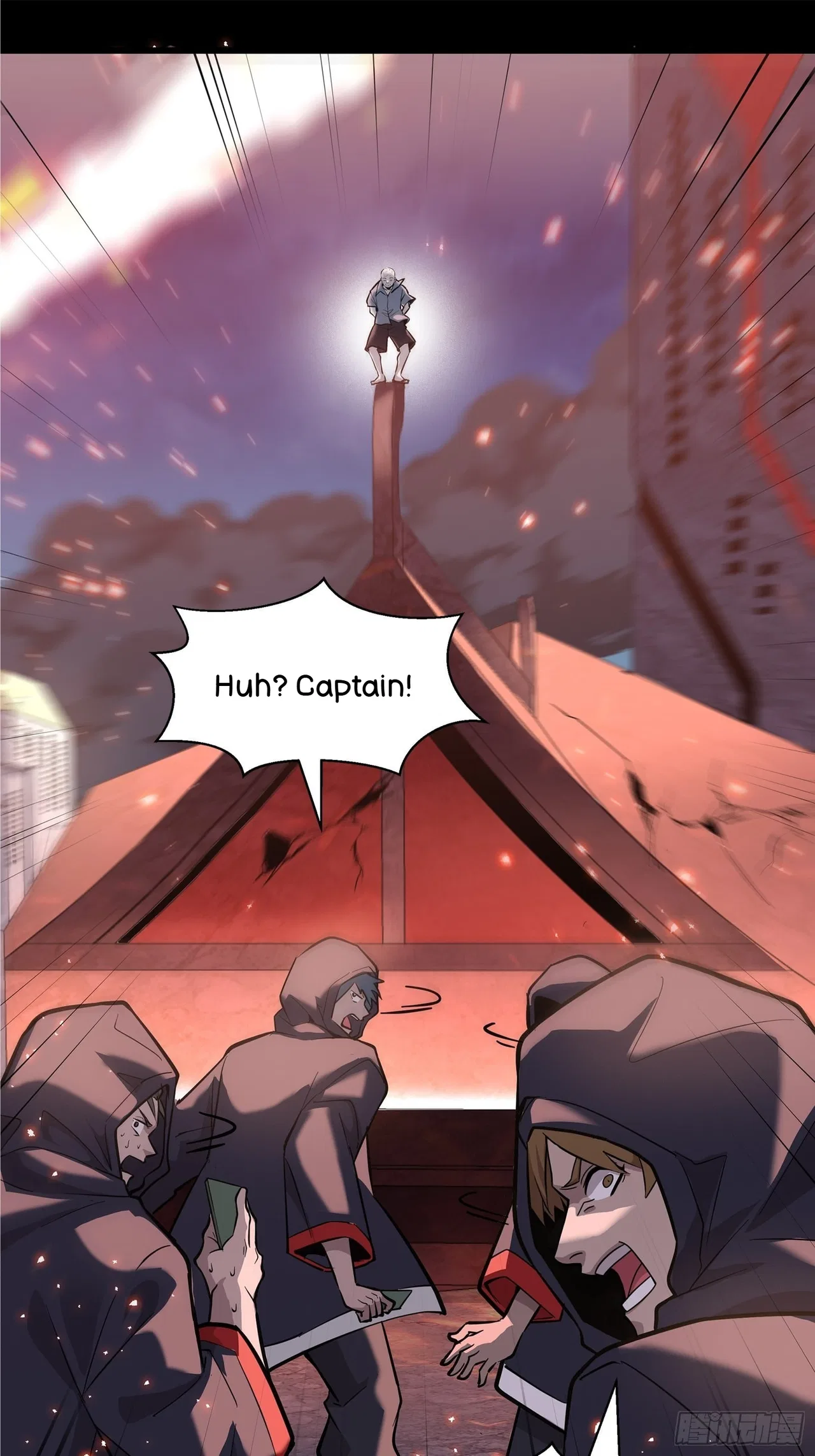 Xīngjiǎ Húnjiàng Zhuàn Chapter 42 – Page 27