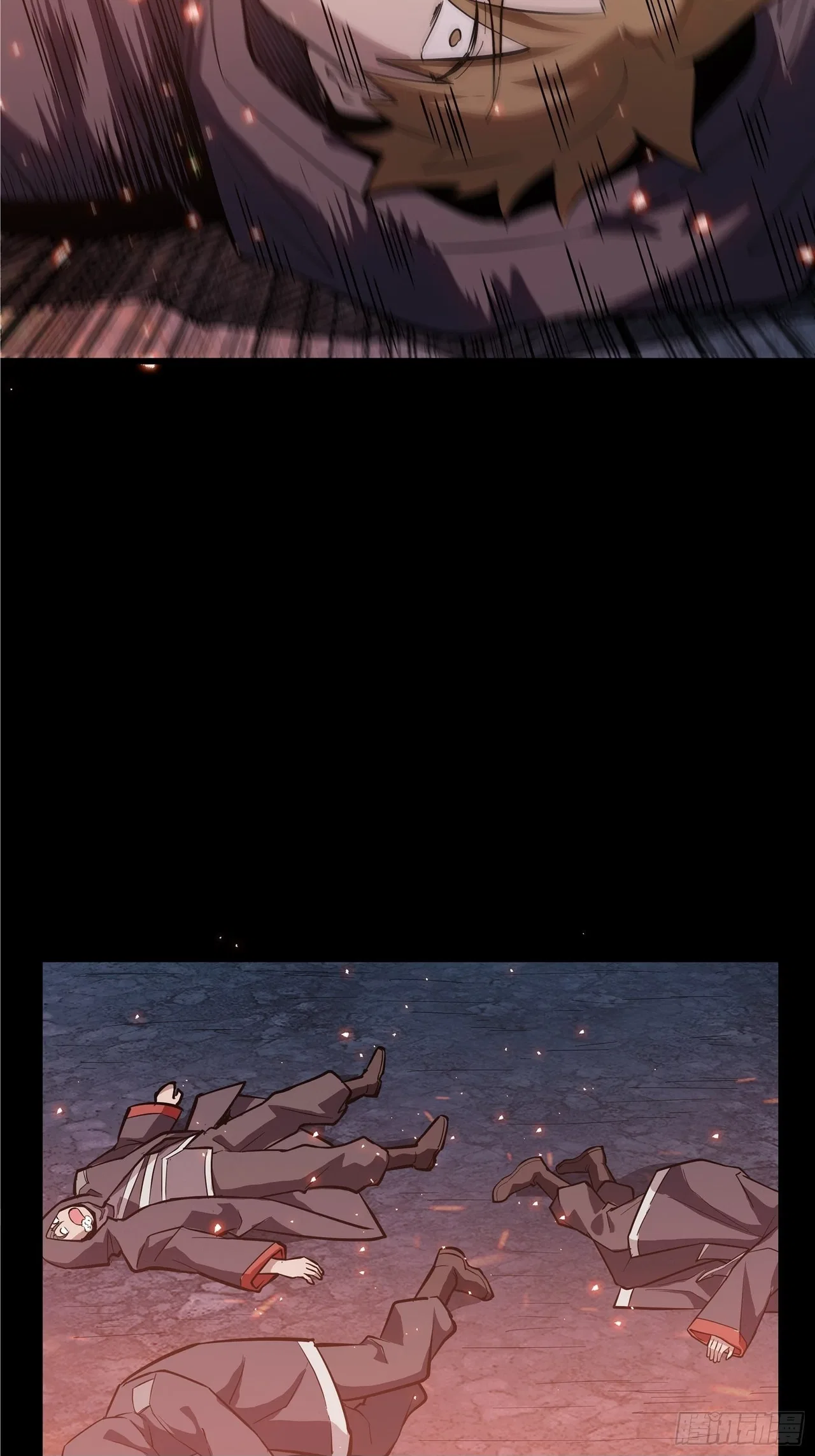 Xīngjiǎ Húnjiàng Zhuàn Chapter 42 – Page 29