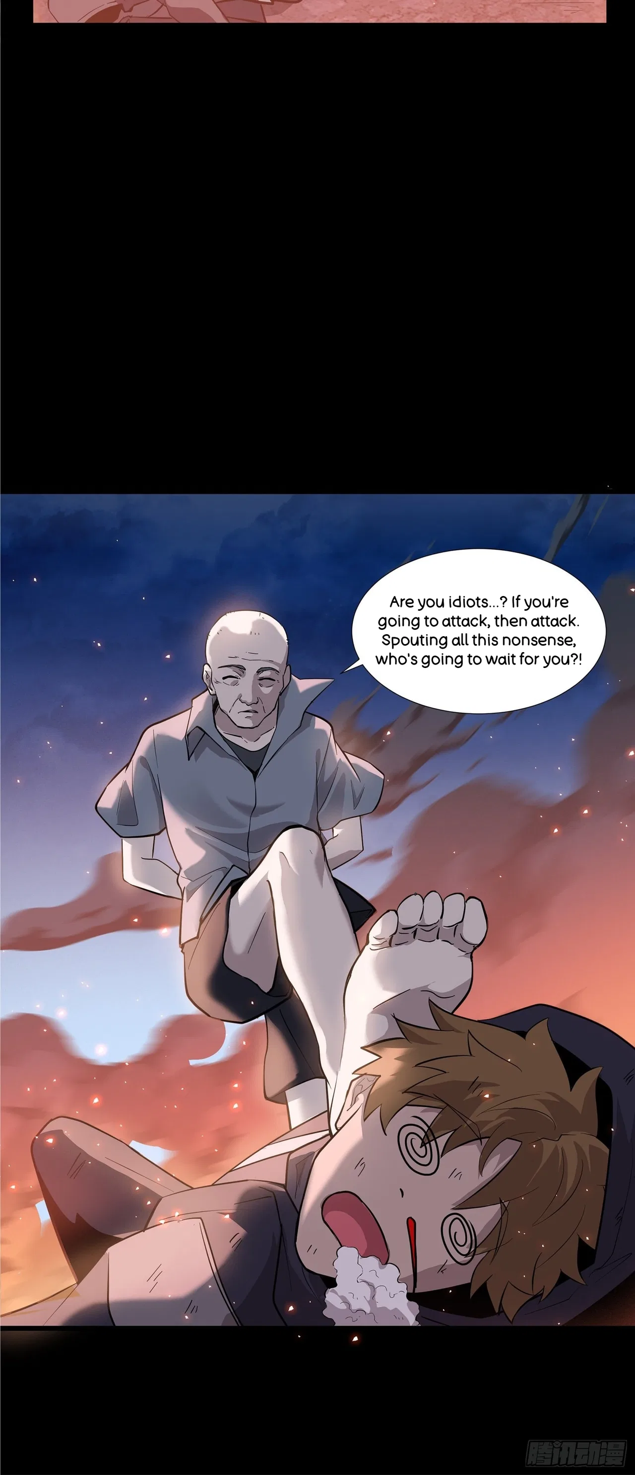 Xīngjiǎ Húnjiàng Zhuàn Chapter 42 – Page 30