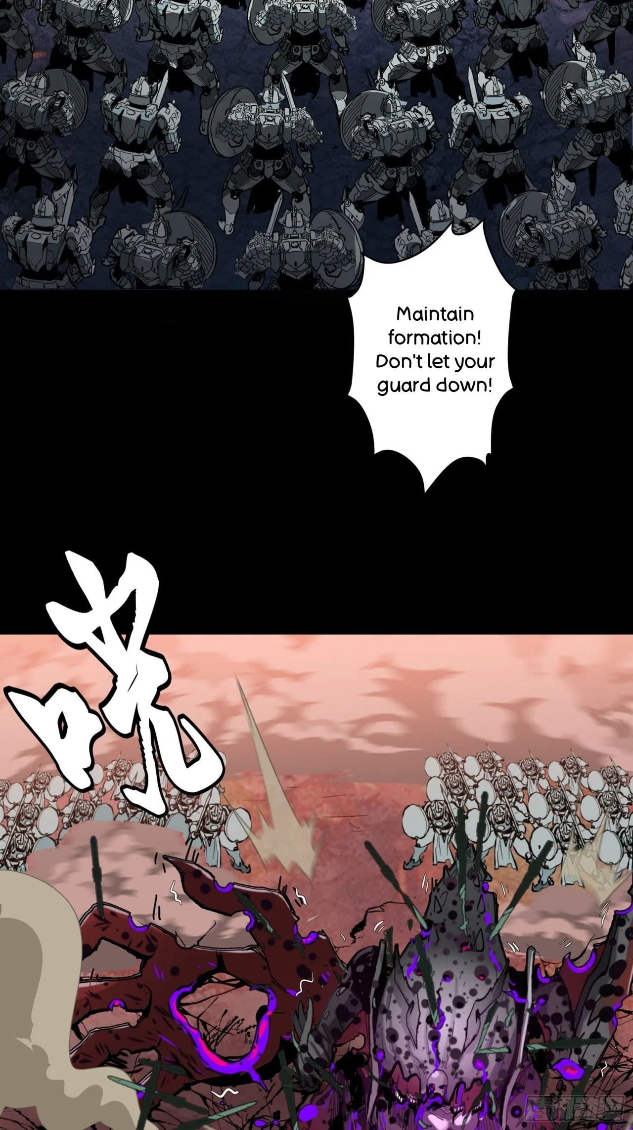 Xīngjiǎ Húnjiàng Zhuàn Chapter 42 – Page 38