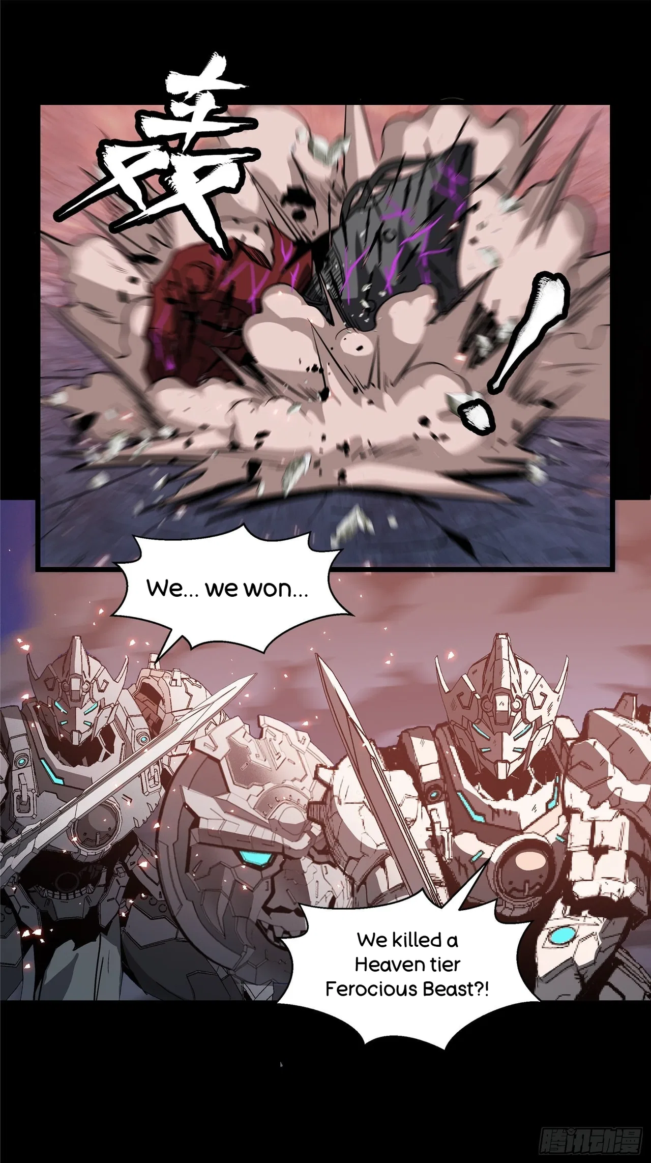 Xīngjiǎ Húnjiàng Zhuàn Chapter 42 – Page 40
