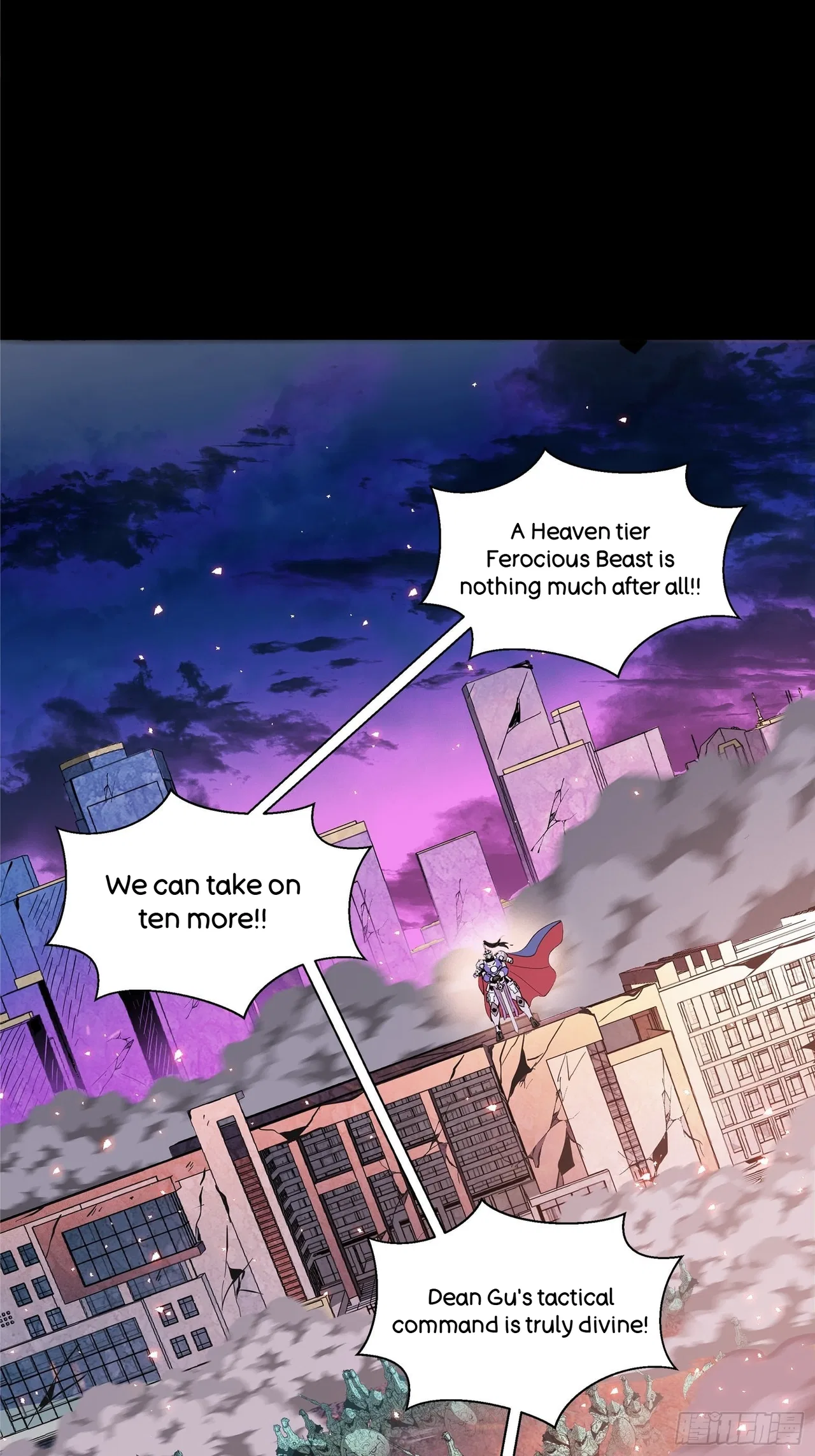 Xīngjiǎ Húnjiàng Zhuàn Chapter 42 – Page 42