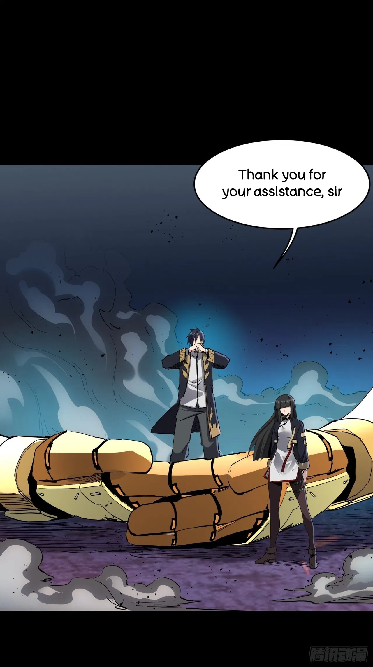 Xīngjiǎ Húnjiàng Zhuàn Chapter 41 – Page 10