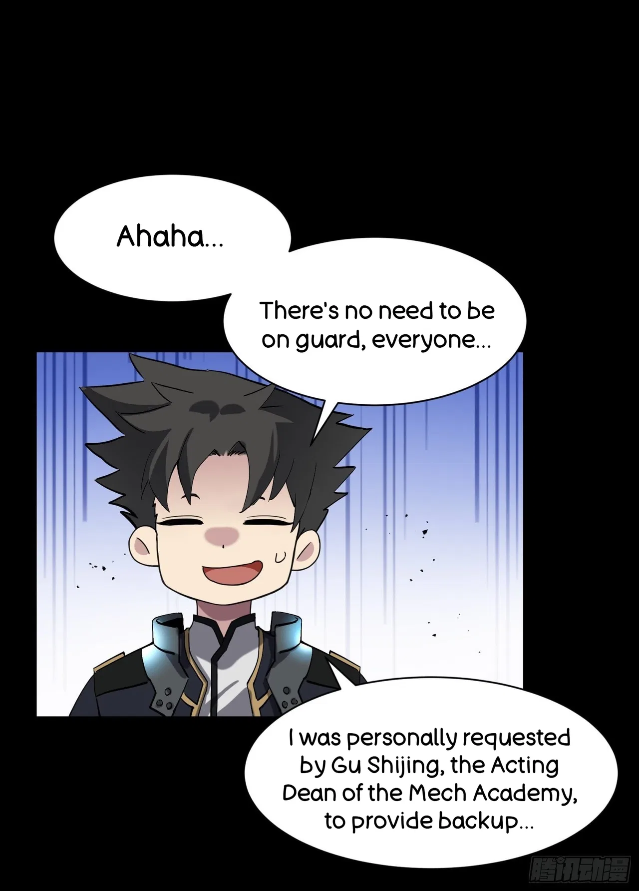 Xīngjiǎ Húnjiàng Zhuàn Chapter 41 – Page 13