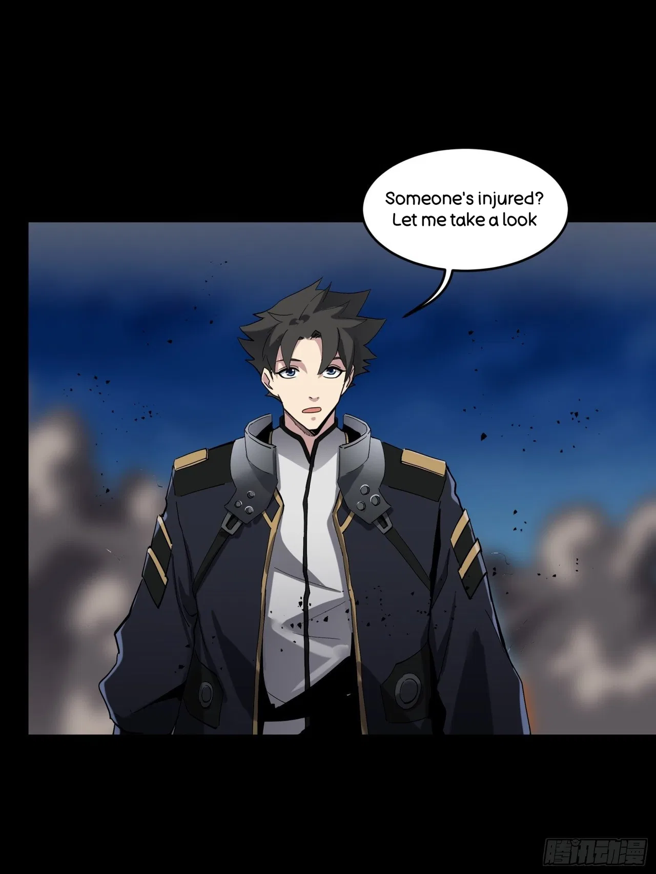 Xīngjiǎ Húnjiàng Zhuàn Chapter 41 – Page 20