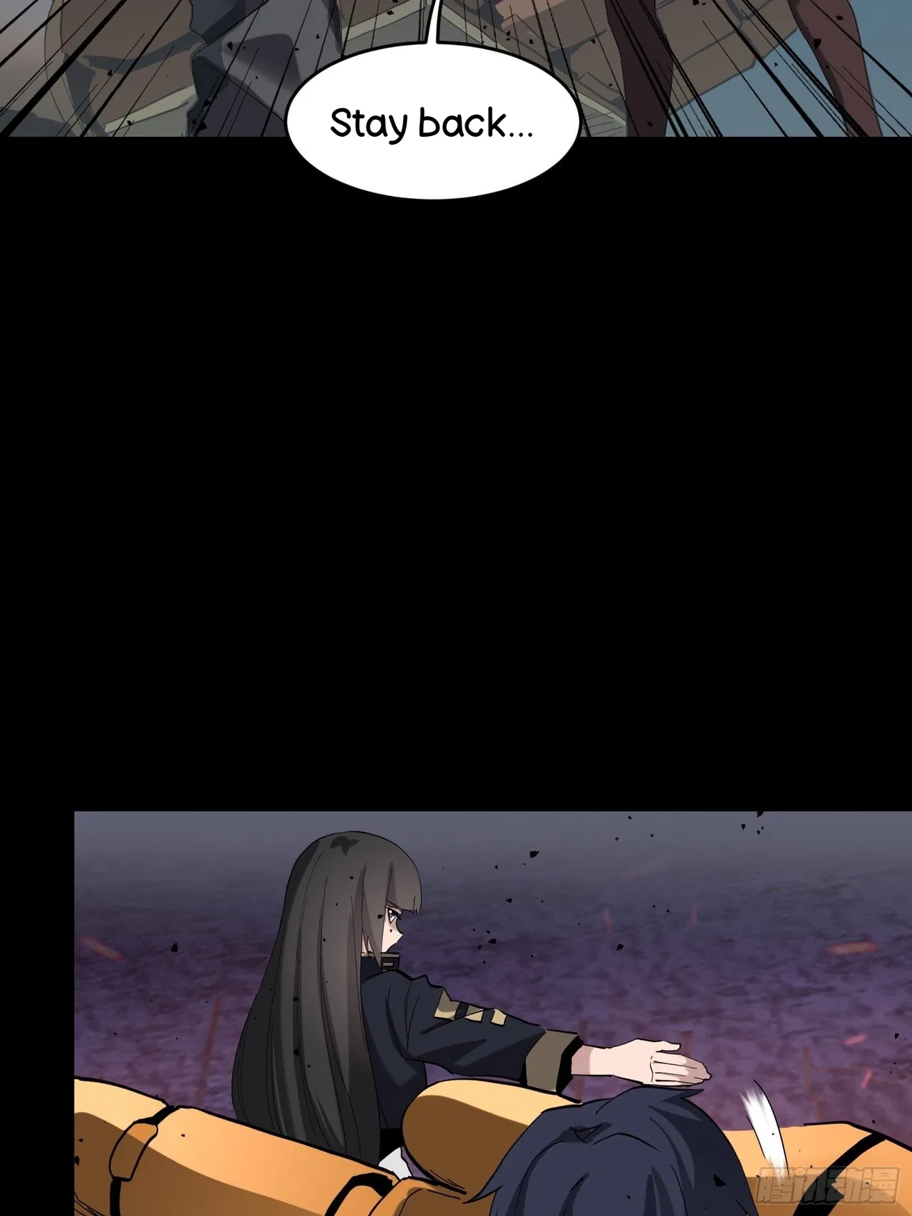 Xīngjiǎ Húnjiàng Zhuàn Chapter 41 – Page 22