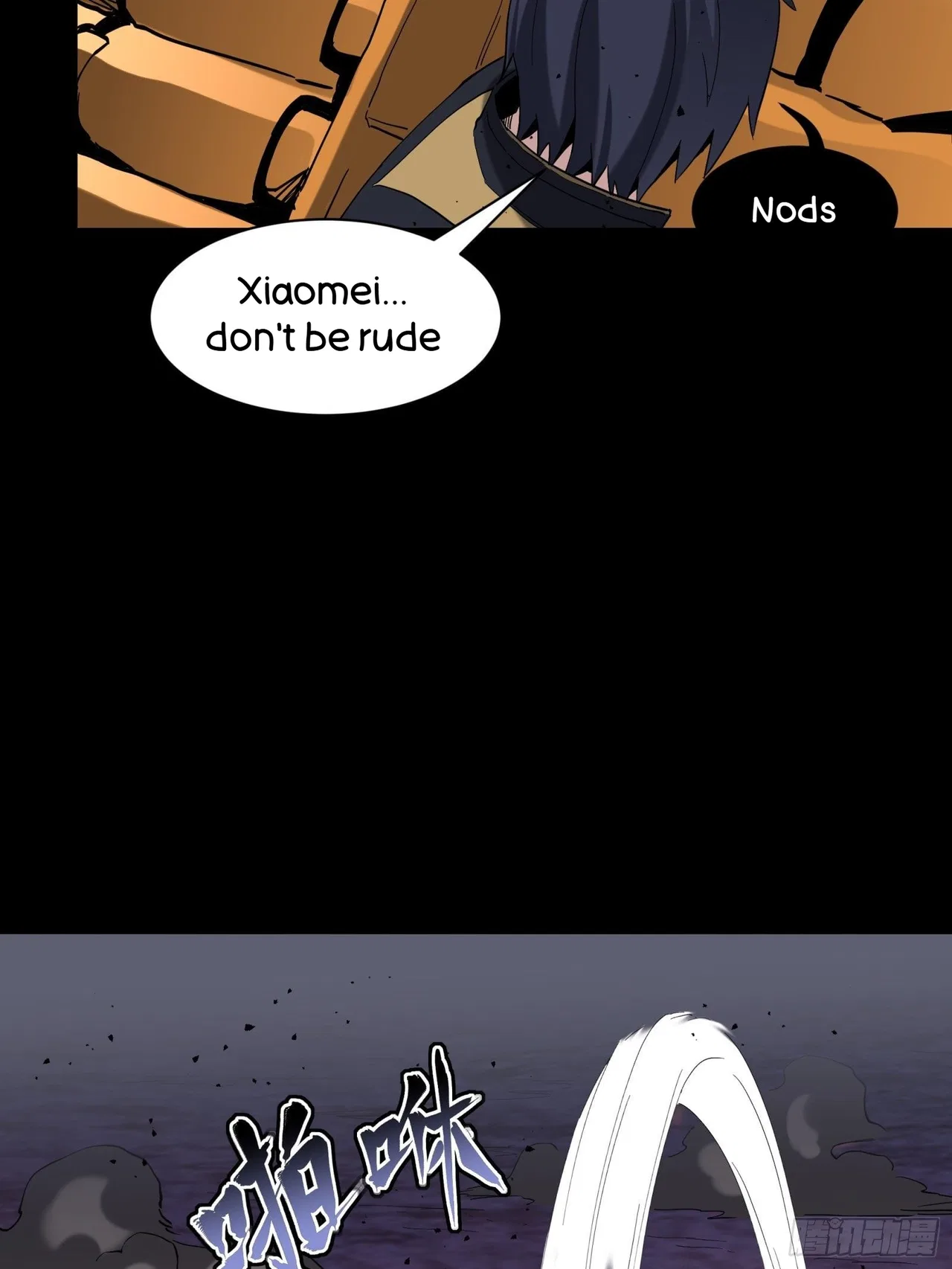 Xīngjiǎ Húnjiàng Zhuàn Chapter 41 – Page 23