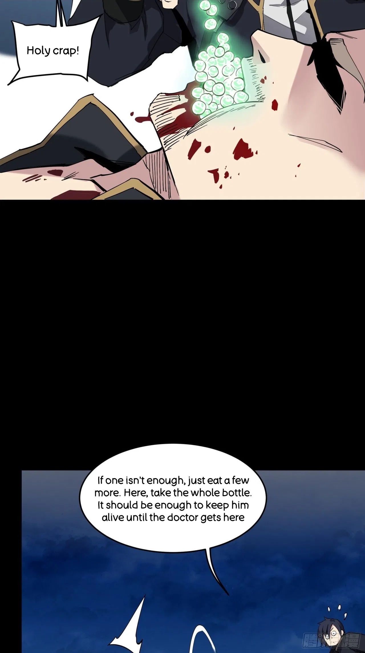 Xīngjiǎ Húnjiàng Zhuàn Chapter 41 – Page 27