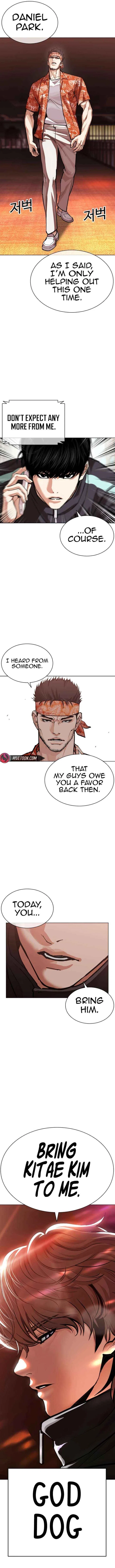 Lookism Chapter 592 – Page 17