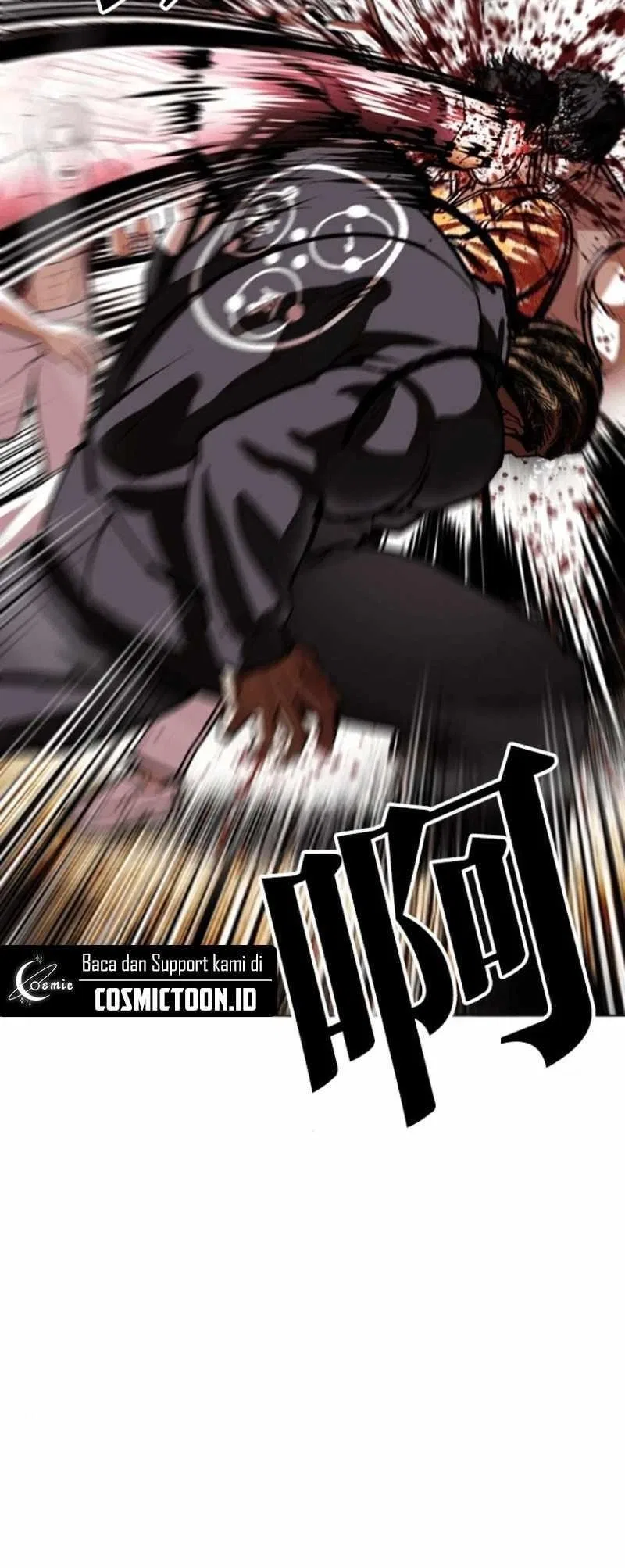 Lookism Chapter 591 – Page 7