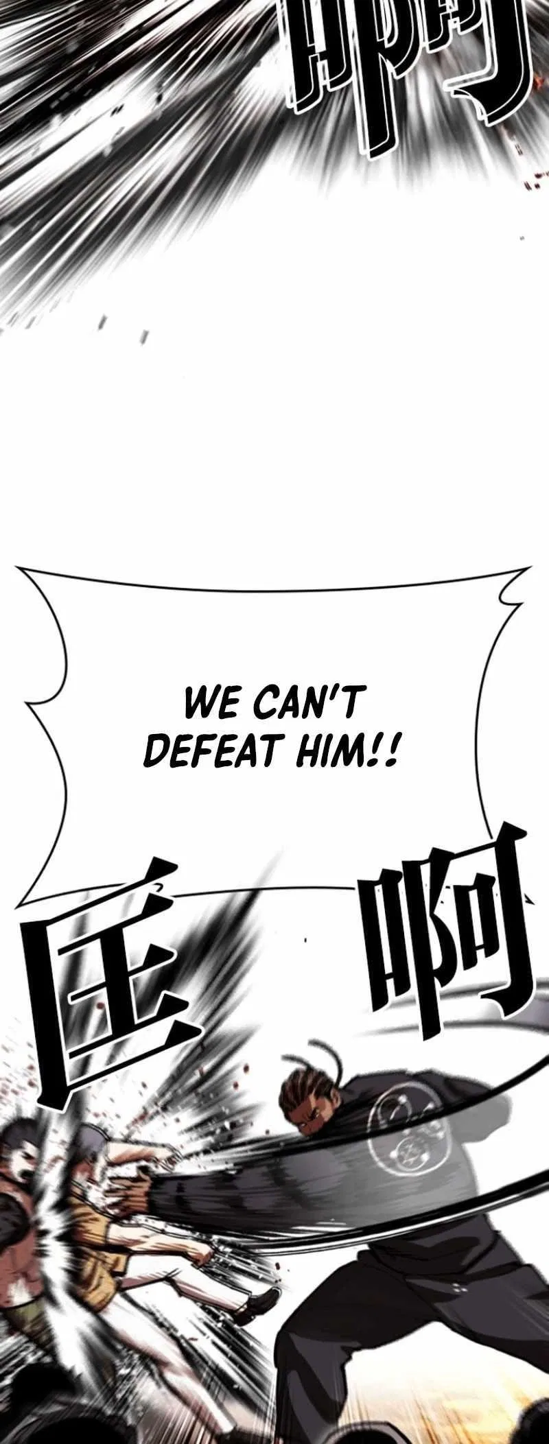Lookism Chapter 591 – Page 9