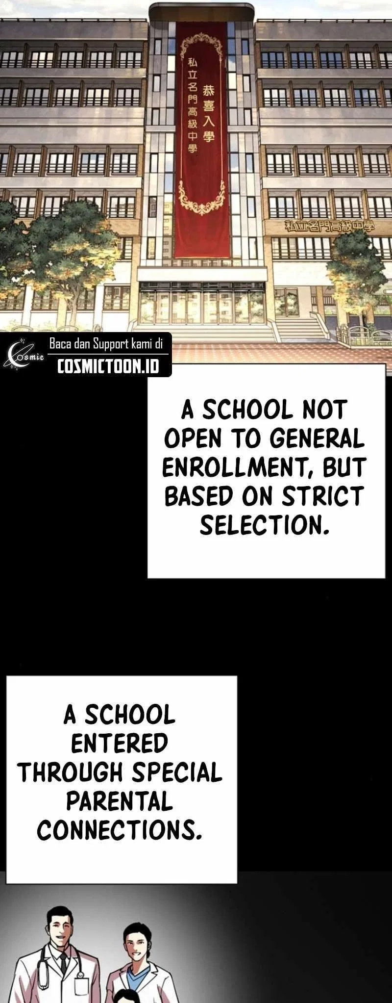 Lookism Chapter 591 – Page 15