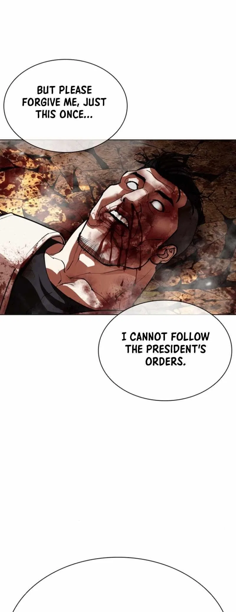 Lookism Chapter 591 – Page 39