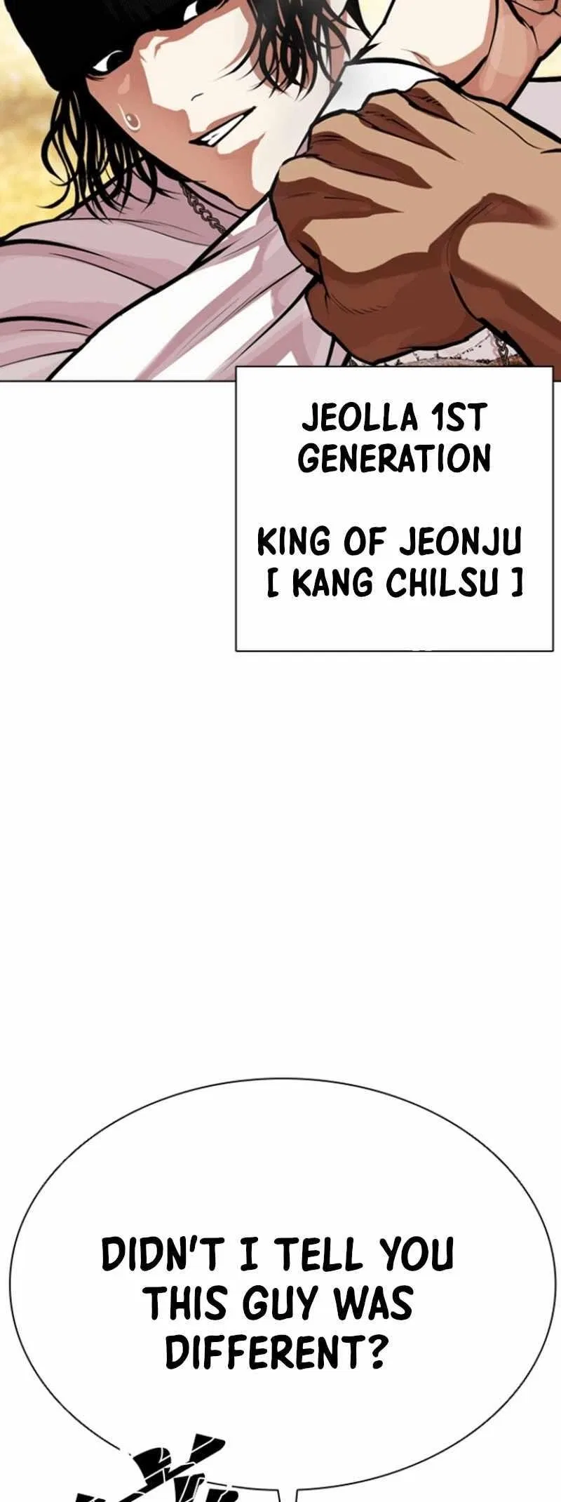 Lookism Chapter 591 – Page 68