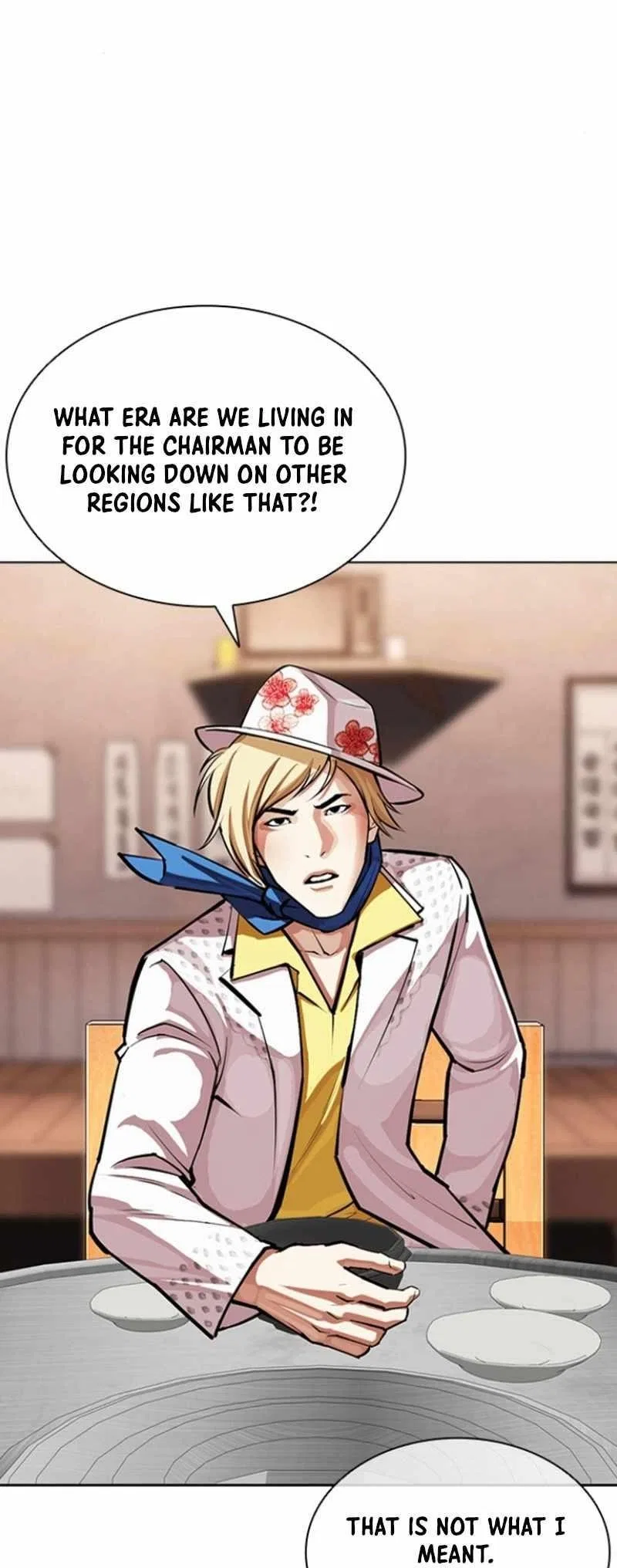 Lookism Chapter 591 – Page 76