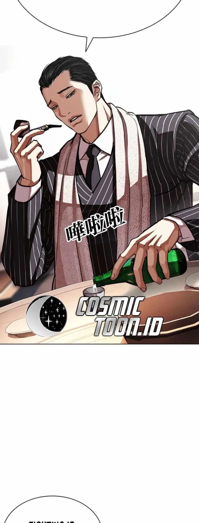 Lookism Chapter 591 – Page 79