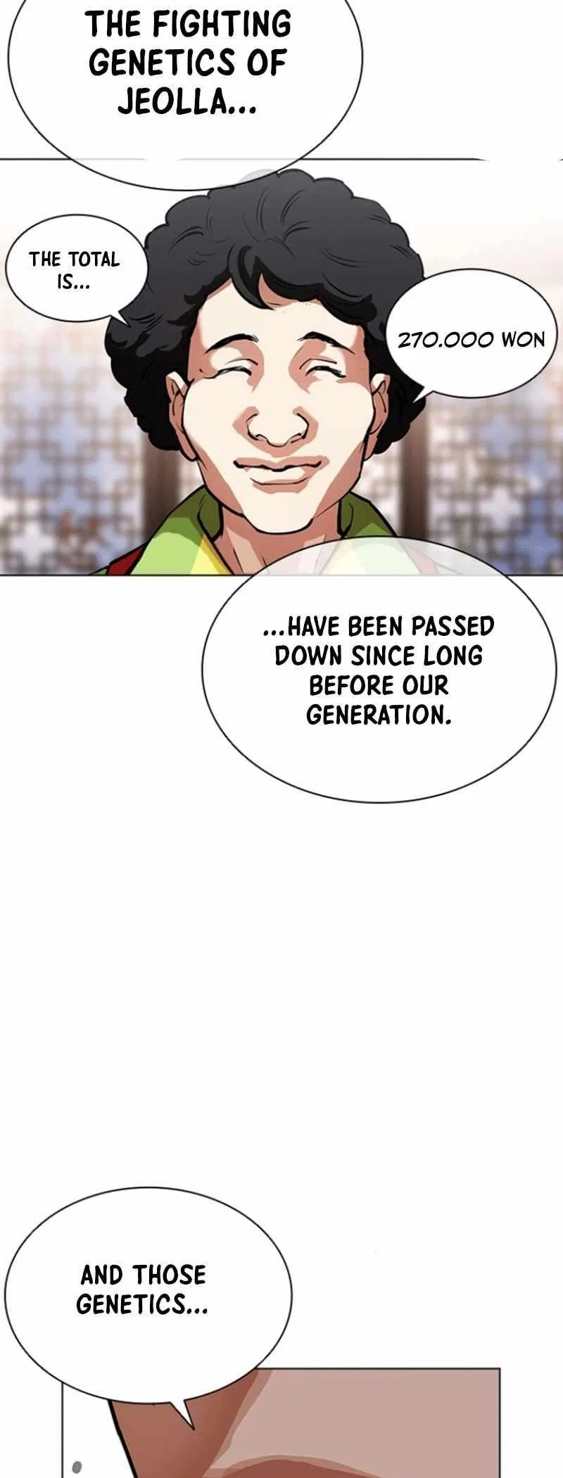 Lookism Chapter 591 – Page 81