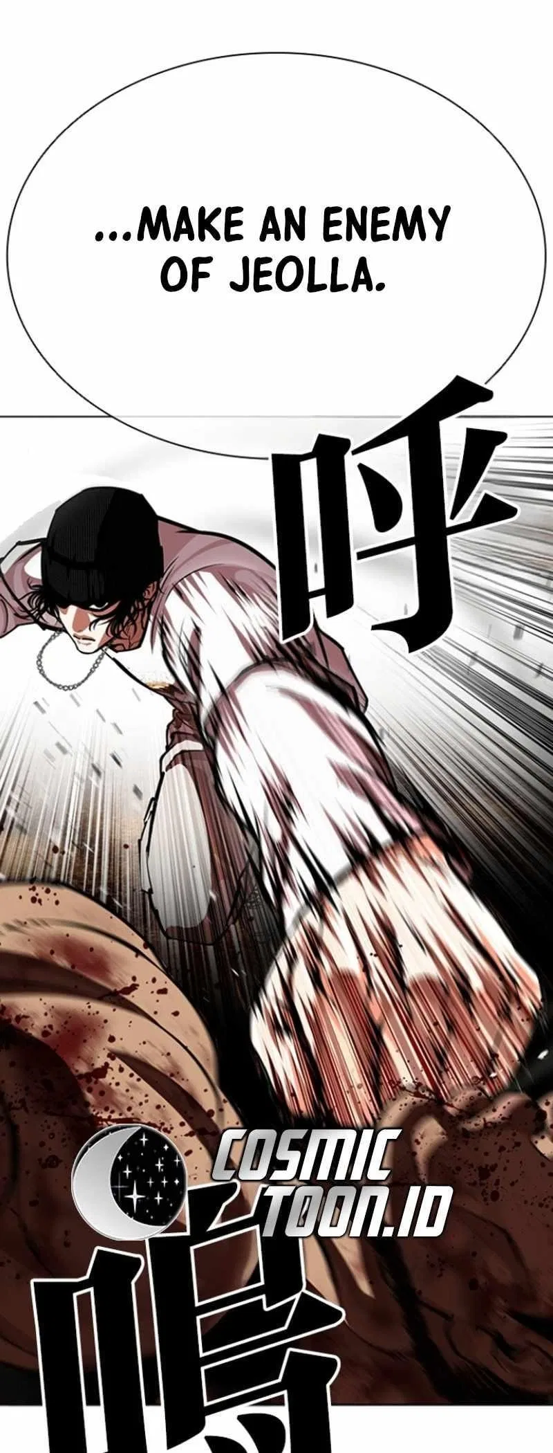 Lookism Chapter 591 – Page 83