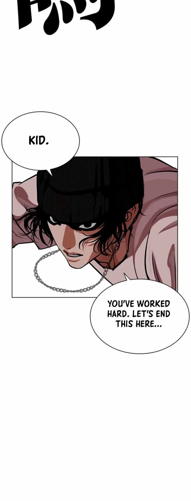 Lookism Chapter 591 – Page 84