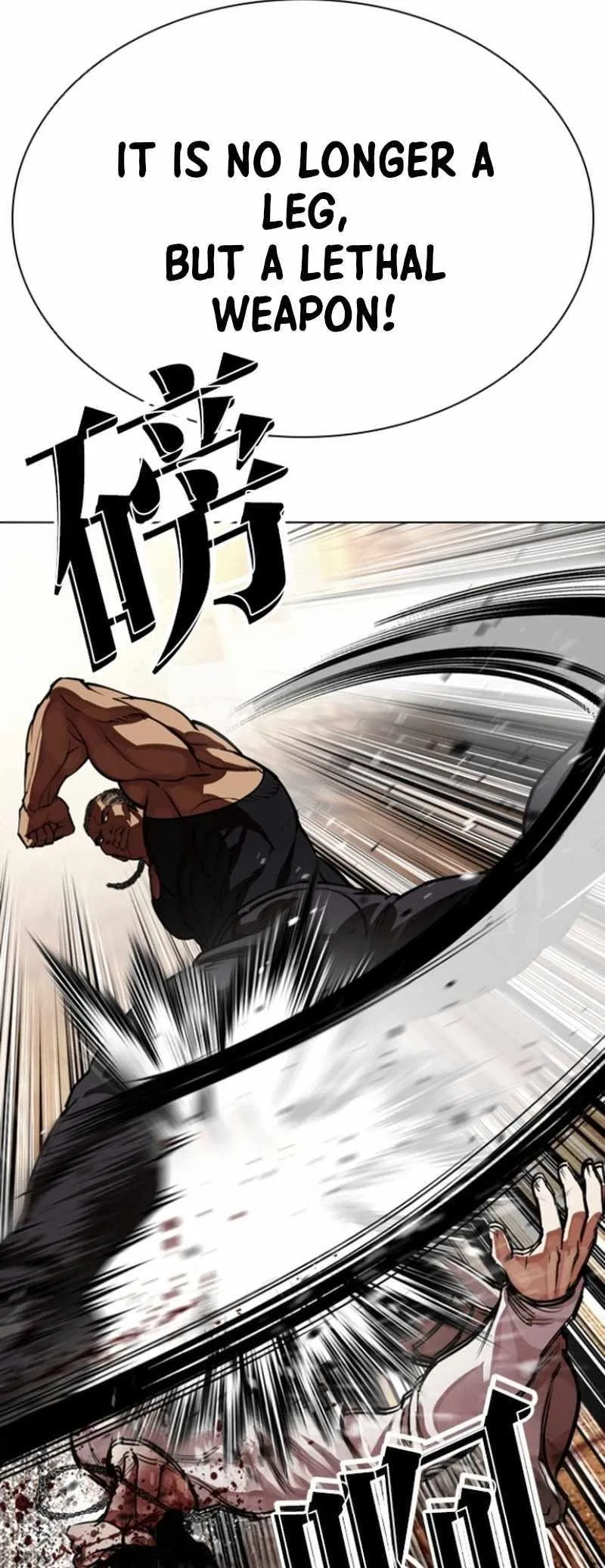 Lookism Chapter 591 – Page 91