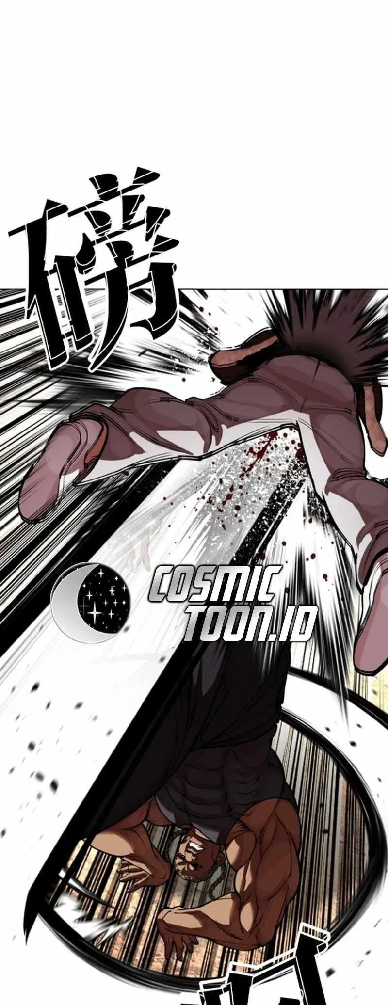 Lookism Chapter 591 – Page 93