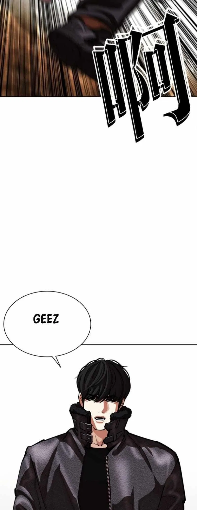 Lookism Chapter 591 – Page 96