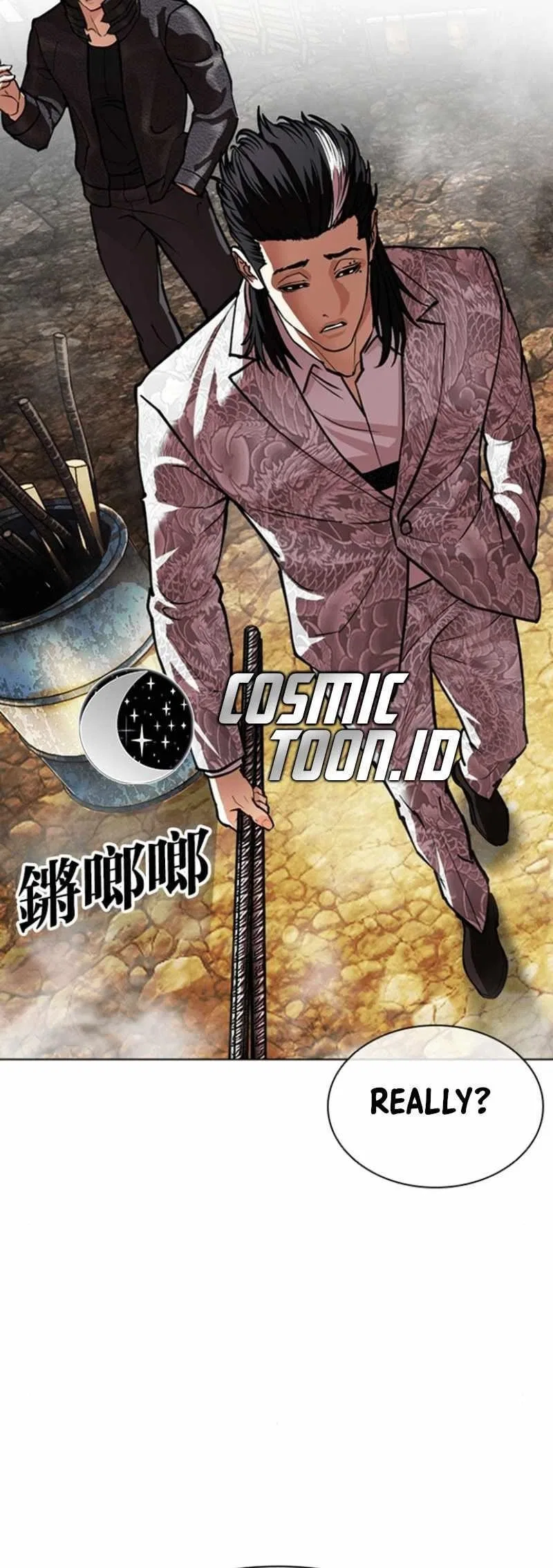 Lookism Chapter 591 – Page 110
