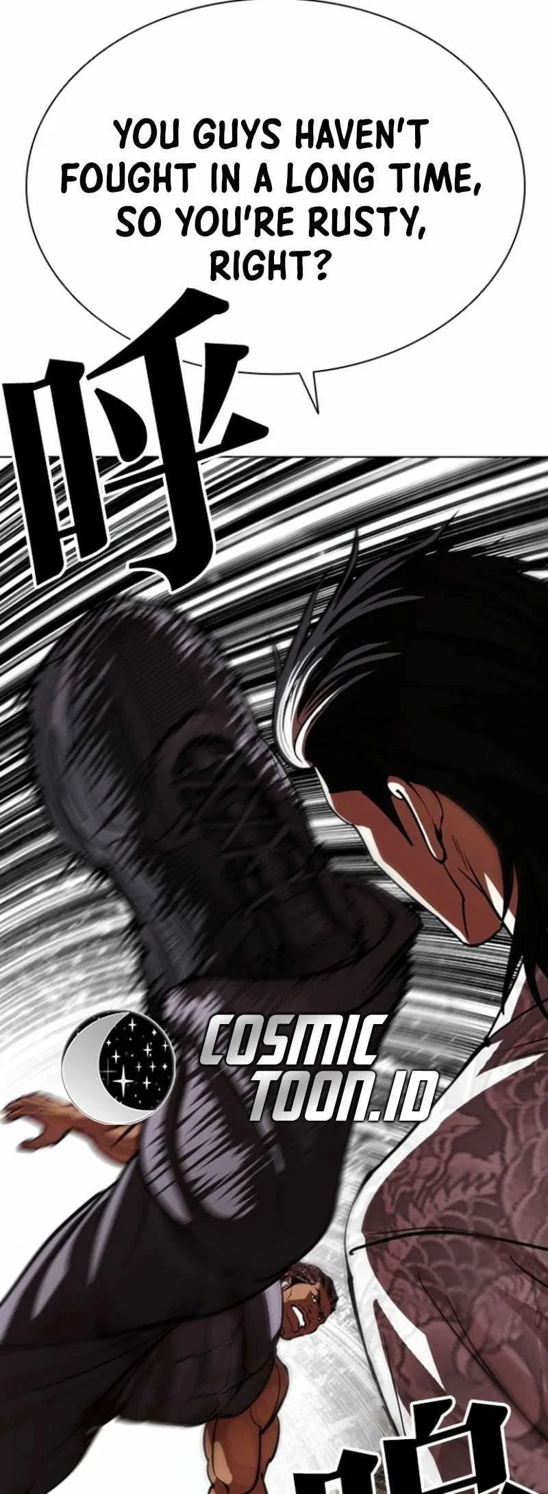 Lookism Chapter 591 – Page 111