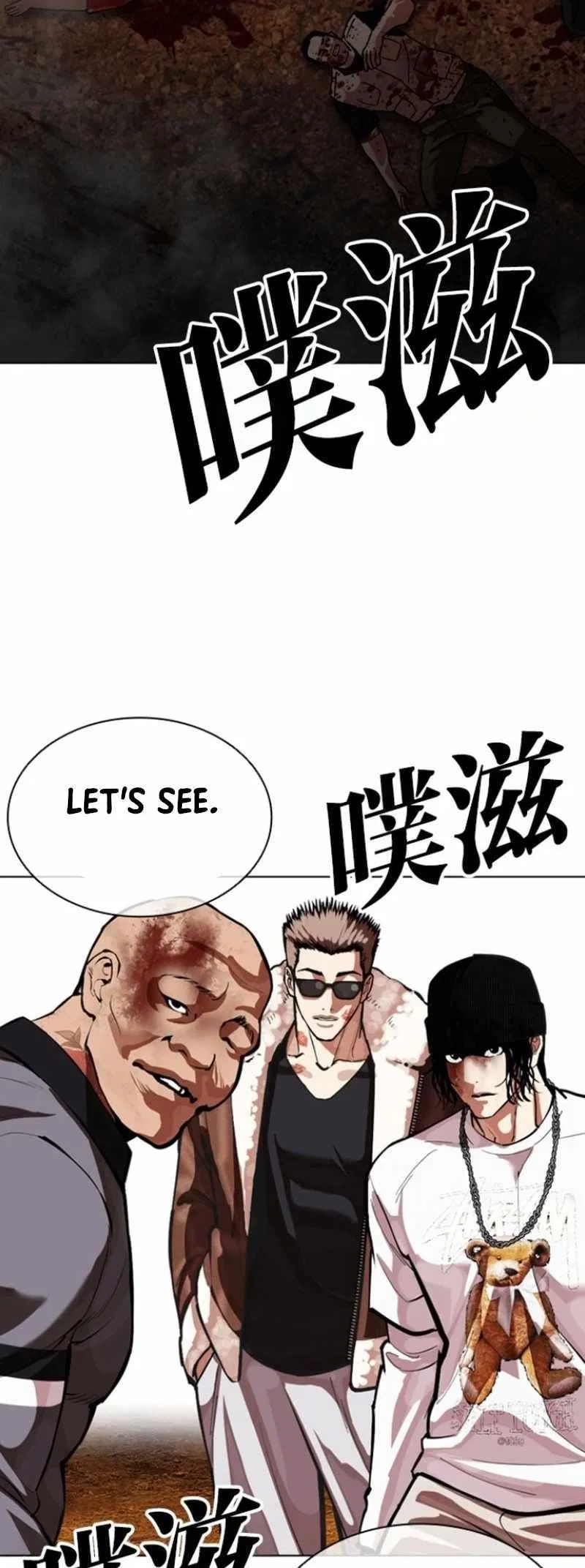 Lookism Chapter 591 – Page 129
