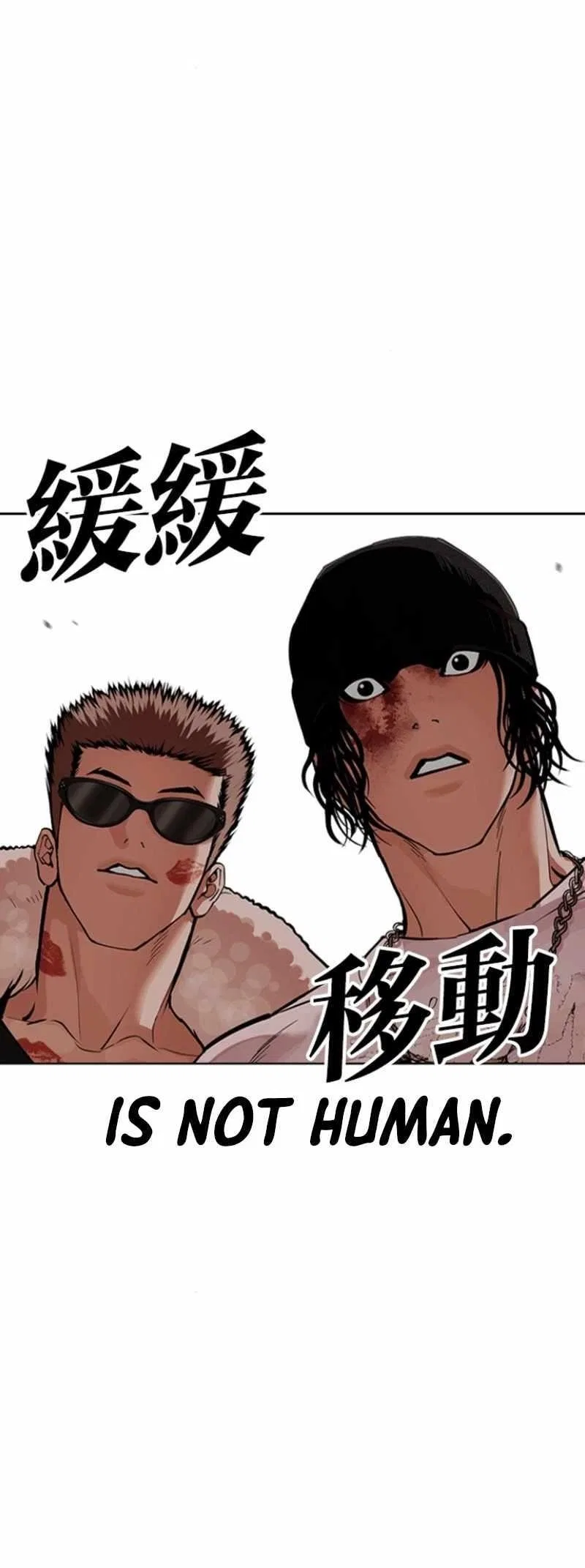 Lookism Chapter 591 – Page 136