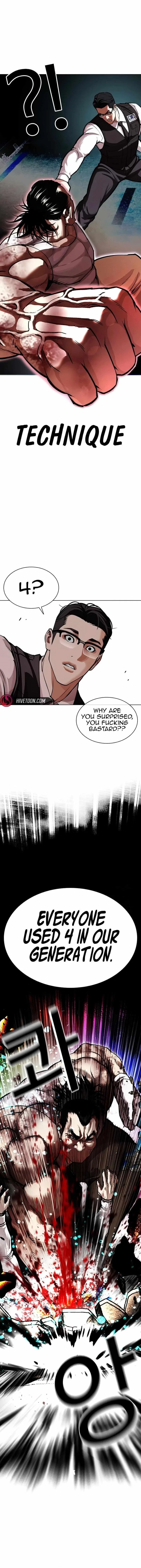 Lookism Chapter 589 – Page 14