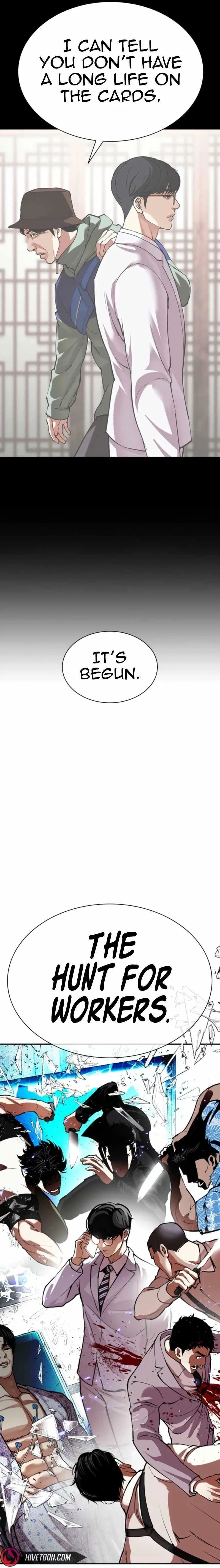 Lookism Chapter 587 – Page 15